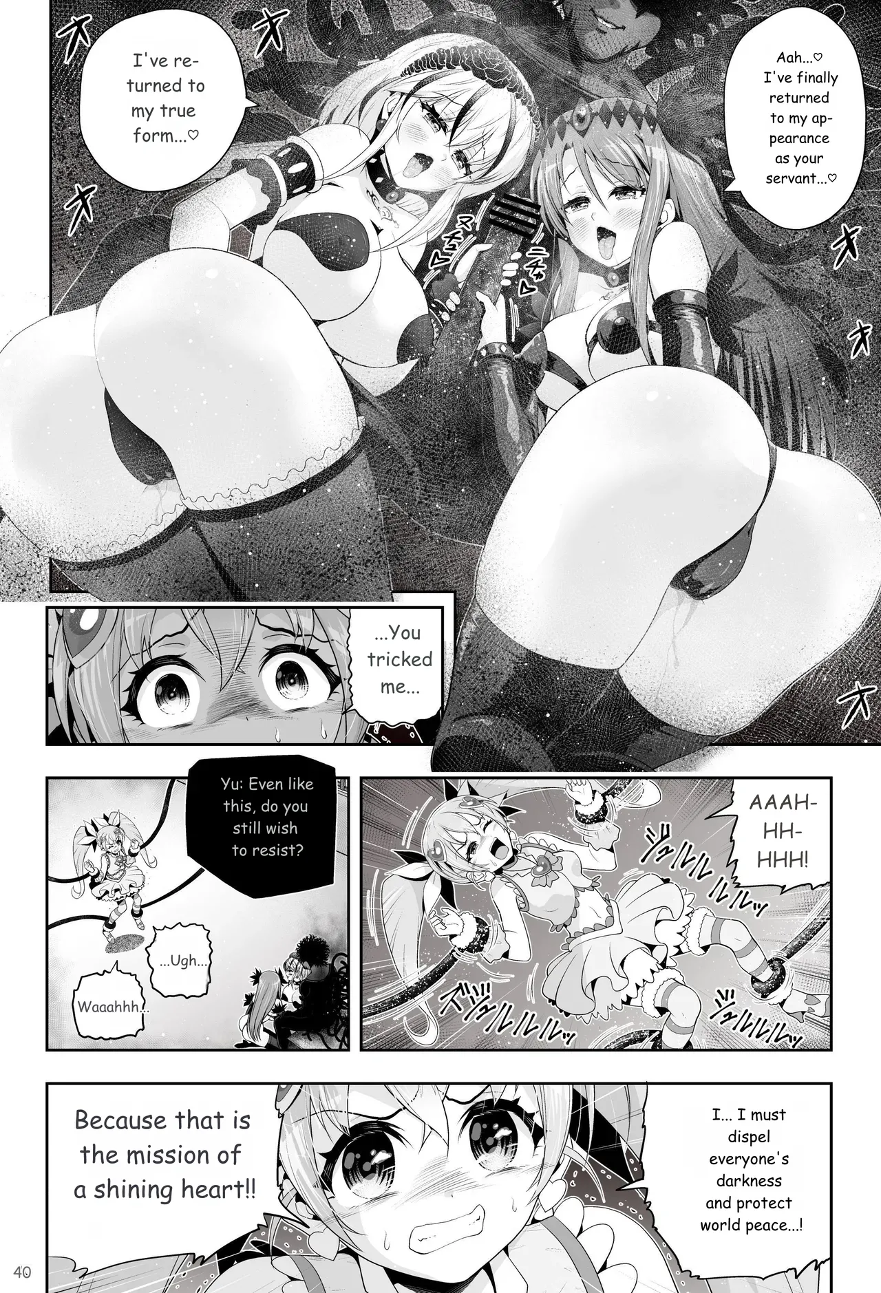 [Eclipse (Kouan)]Magical Girl Shine Hearts - Chapter 3: Yu Under the Sun[English] Page 41