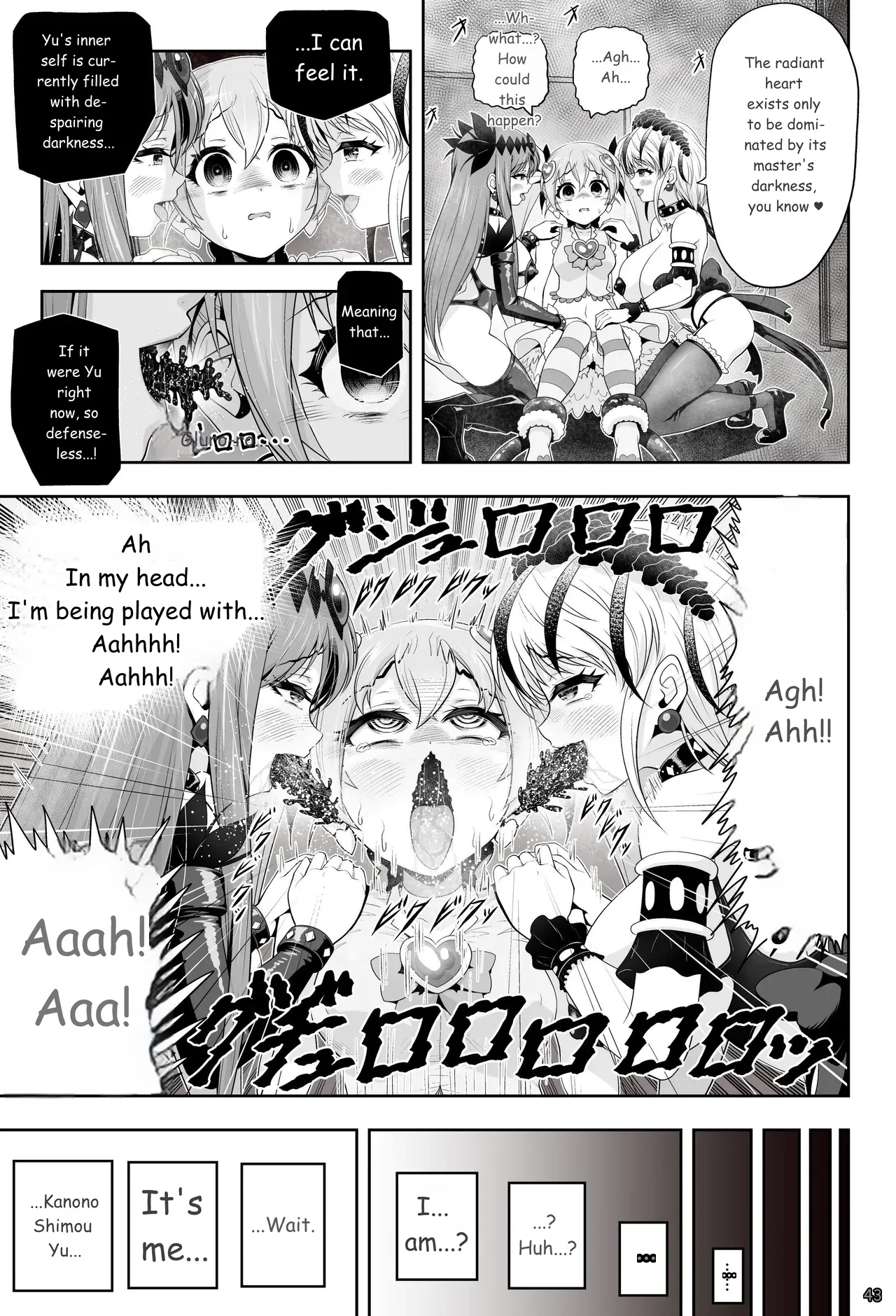 [Eclipse (Kouan)]Magical Girl Shine Hearts - Chapter 3: Yu Under the Sun[English] Page 44