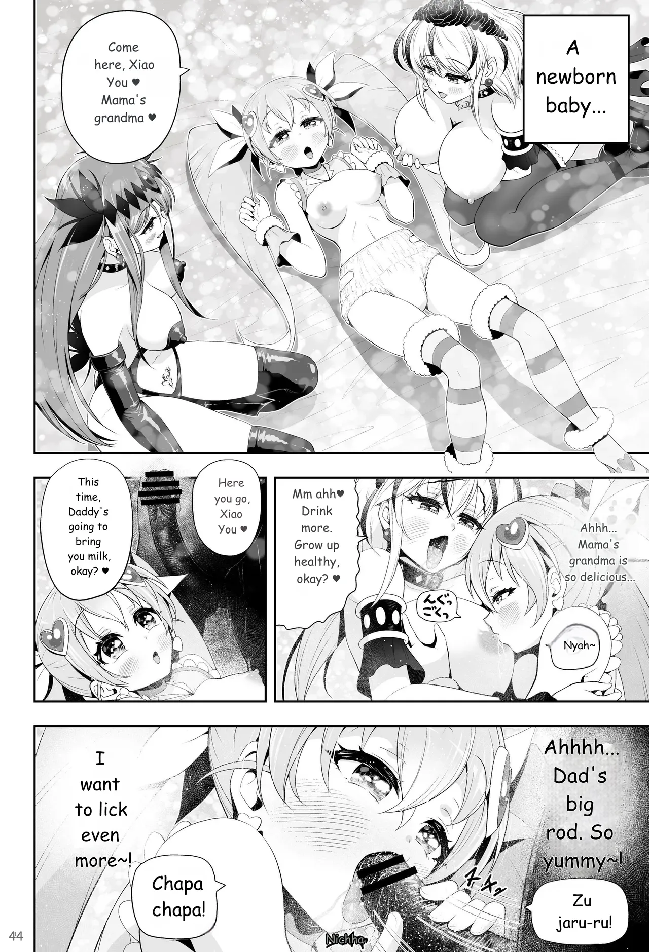 [Eclipse (Kouan)]Magical Girl Shine Hearts - Chapter 3: Yu Under the Sun[English] Page 45