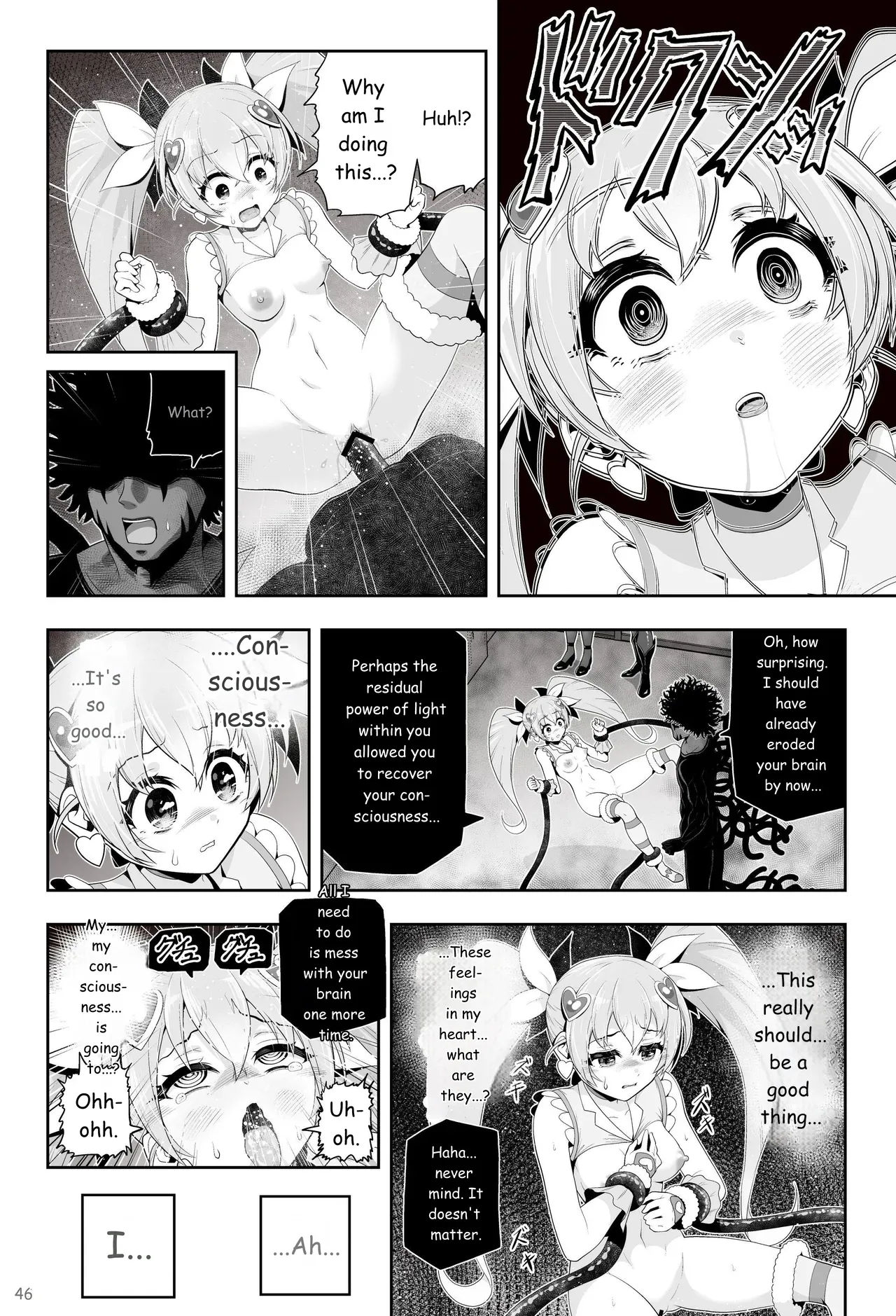 [Eclipse (Kouan)]Magical Girl Shine Hearts - Chapter 3: Yu Under the Sun[English] Page 47