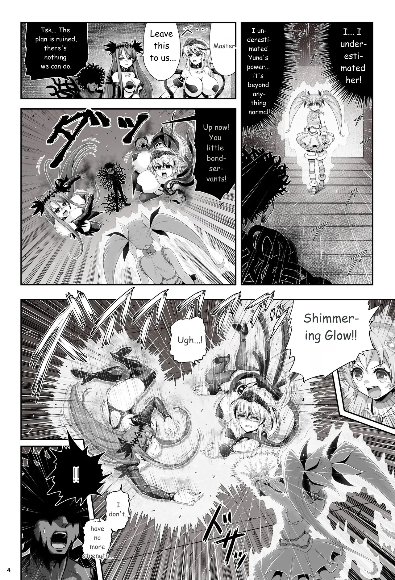 [Eclipse (Kouan)]Magical Girl Shine Hearts - Chapter 3: Yu Under the Sun[English] Page 5