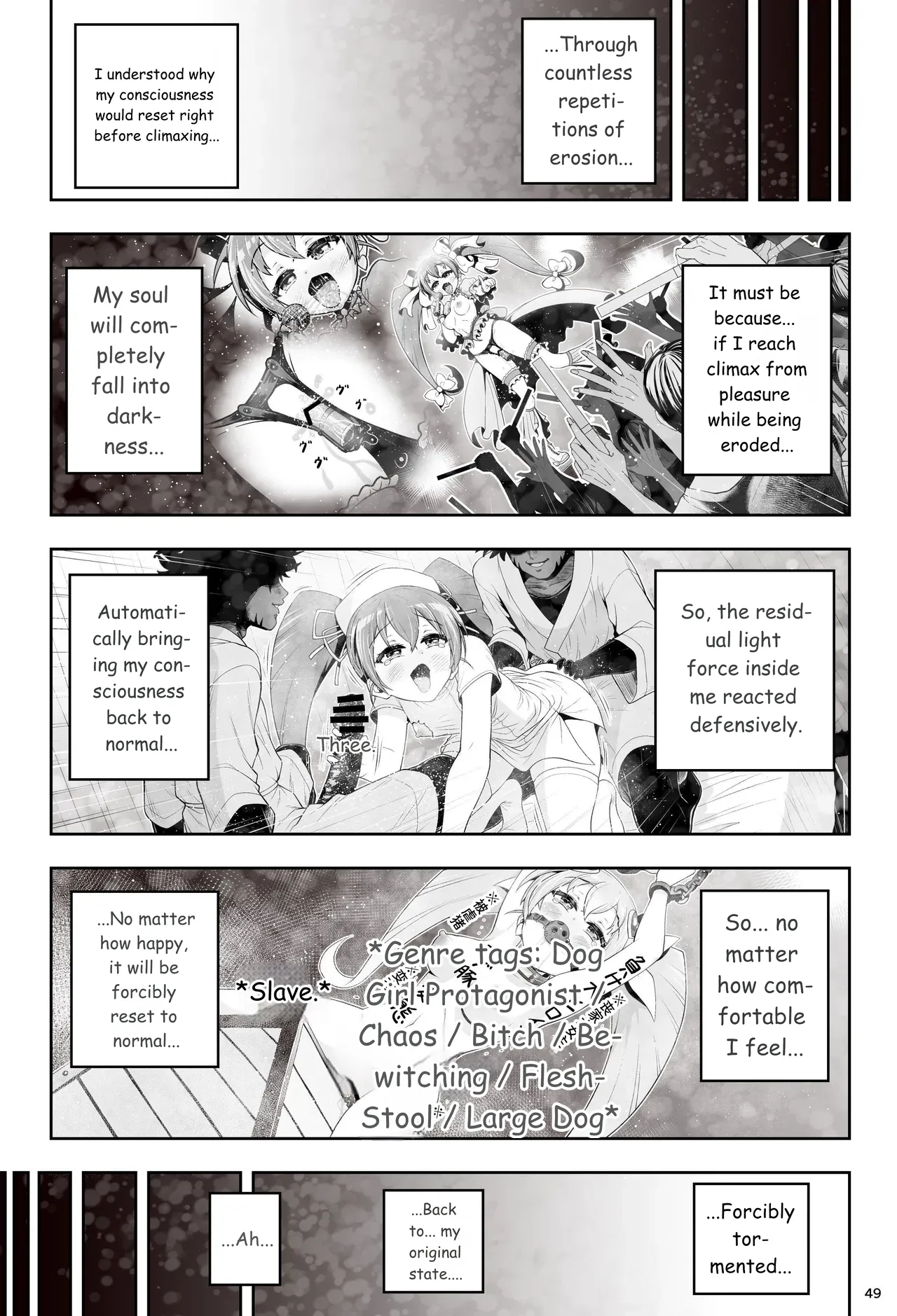 [Eclipse (Kouan)]Magical Girl Shine Hearts - Chapter 3: Yu Under the Sun[English] Page 50