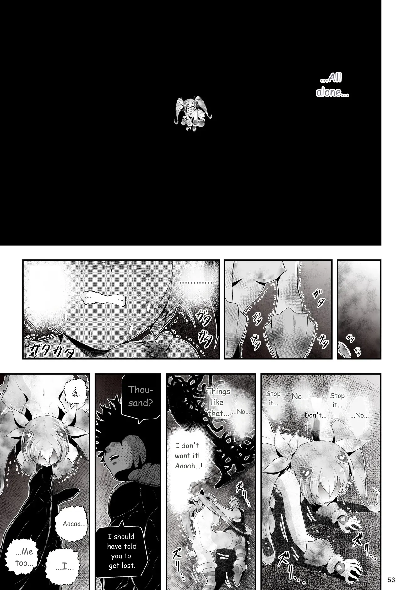 [Eclipse (Kouan)]Magical Girl Shine Hearts - Chapter 3: Yu Under the Sun[English] Page 54