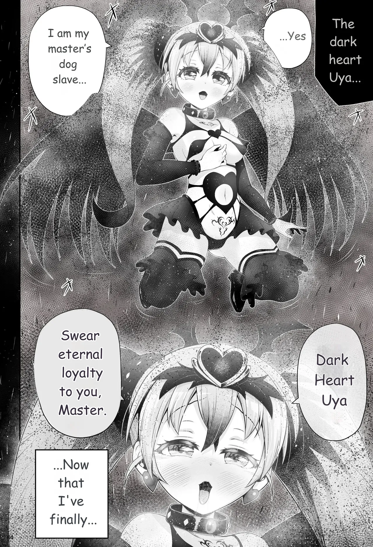 [Eclipse (Kouan)]Magical Girl Shine Hearts - Chapter 3: Yu Under the Sun[English] Page 65