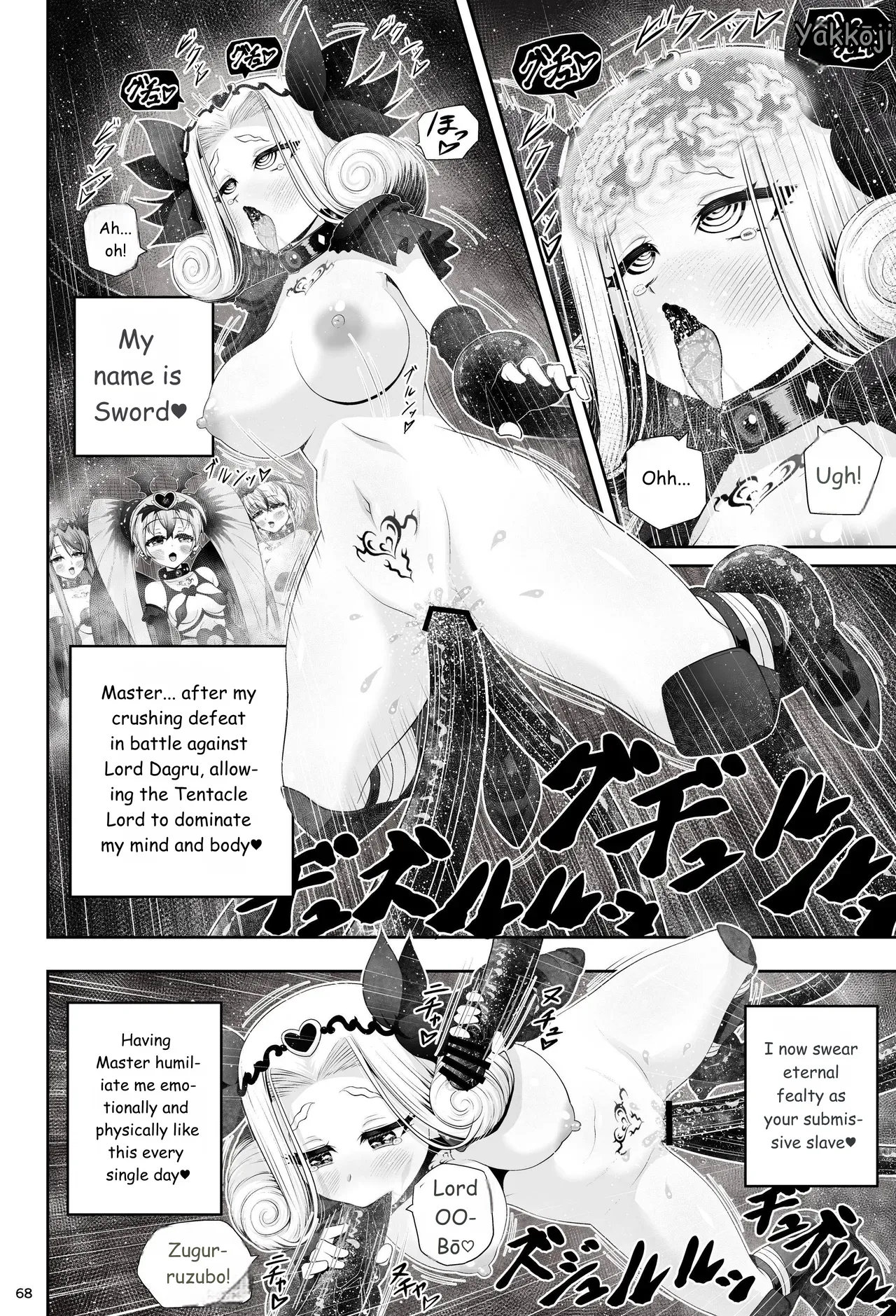 [Eclipse (Kouan)]Magical Girl Shine Hearts - Chapter 3: Yu Under the Sun[English] Page 69