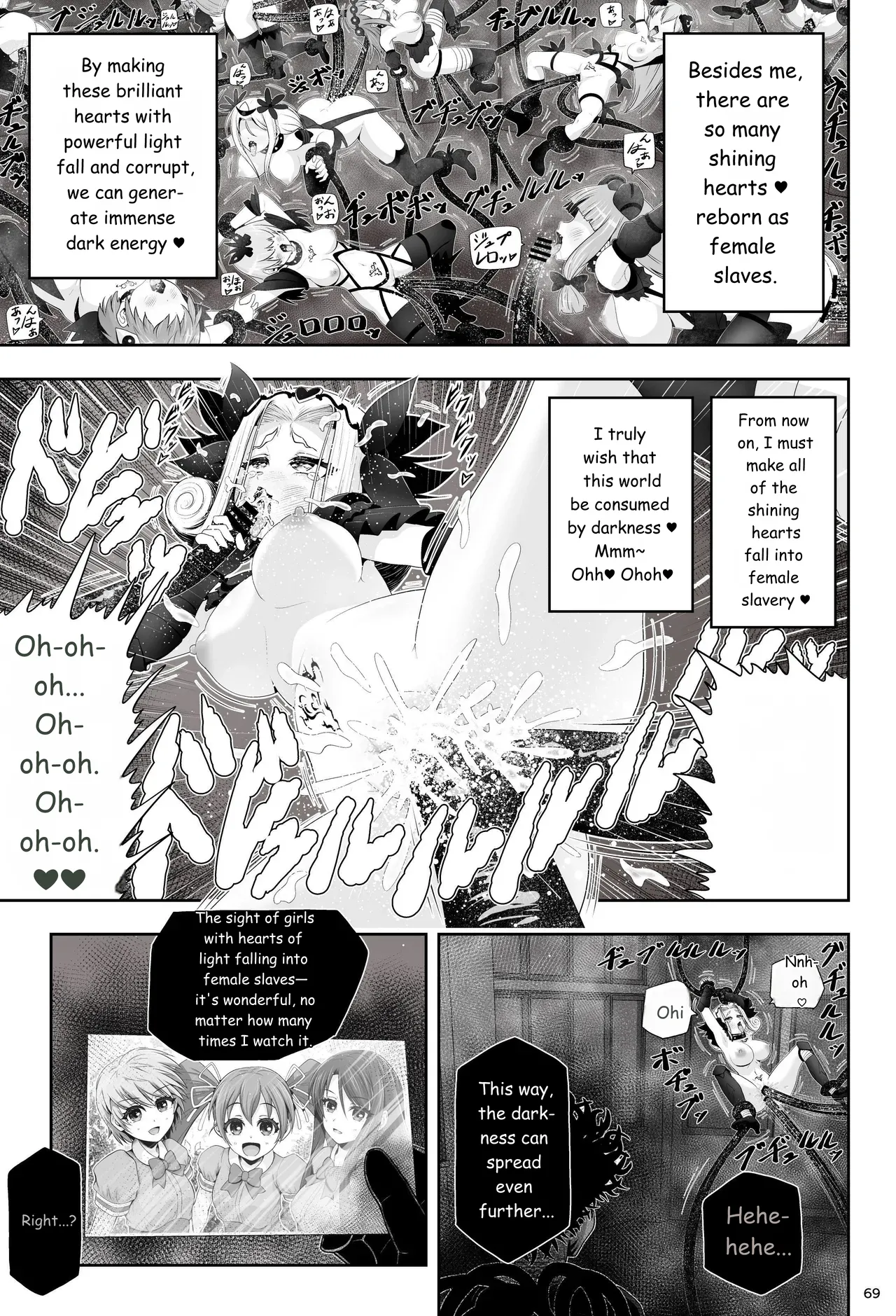 [Eclipse (Kouan)]Magical Girl Shine Hearts - Chapter 3: Yu Under the Sun[English] Page 70