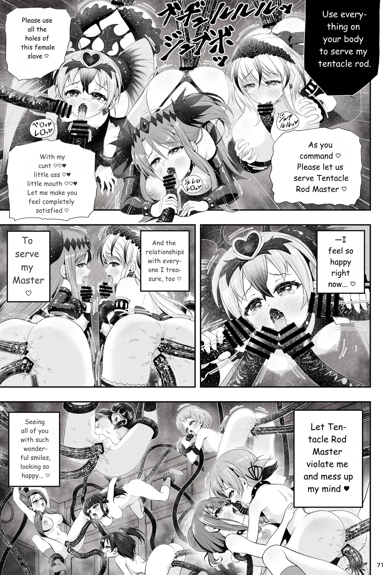 [Eclipse (Kouan)]Magical Girl Shine Hearts - Chapter 3: Yu Under the Sun[English] Page 72