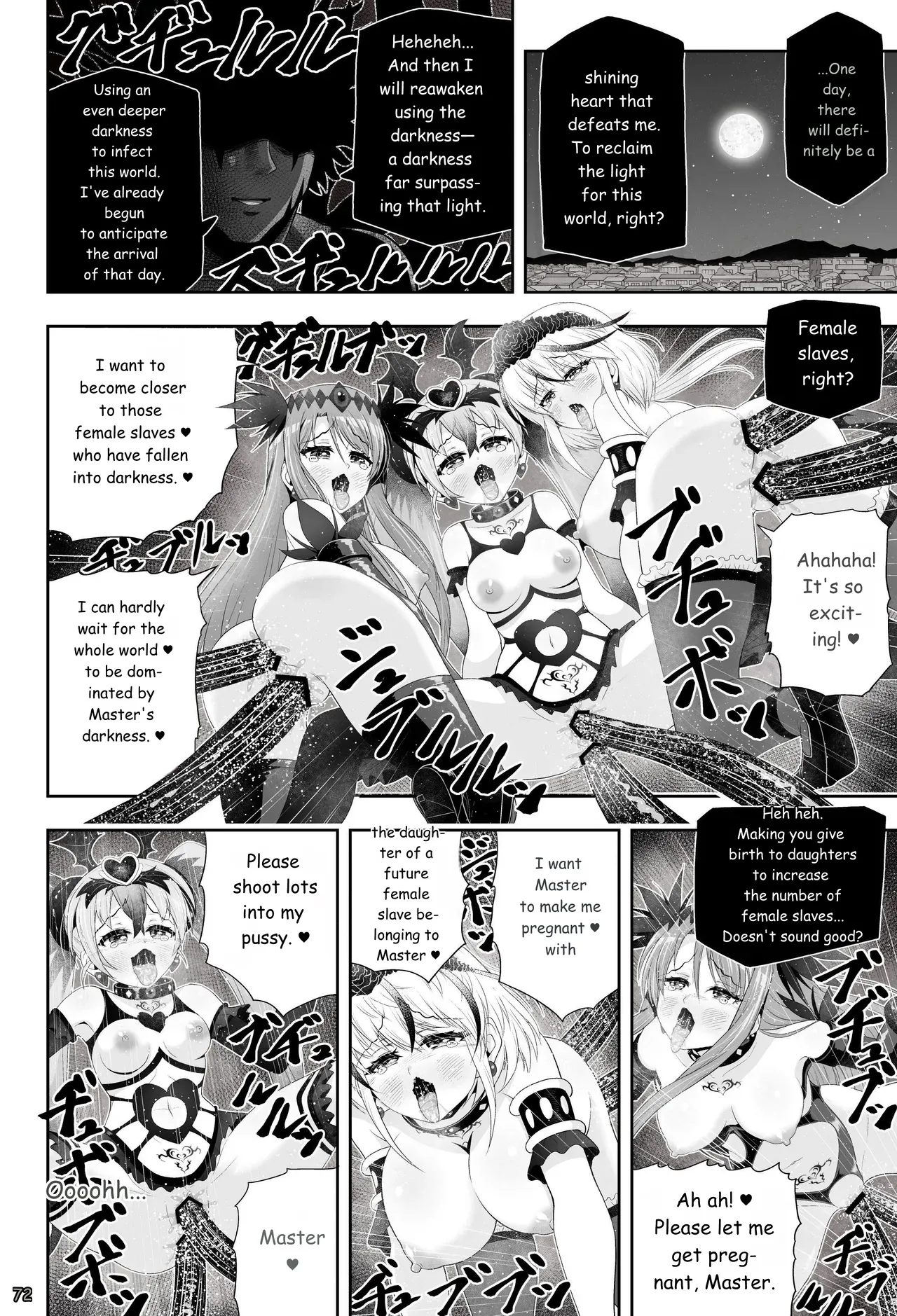 [Eclipse (Kouan)]Magical Girl Shine Hearts - Chapter 3: Yu Under the Sun[English] Page 73