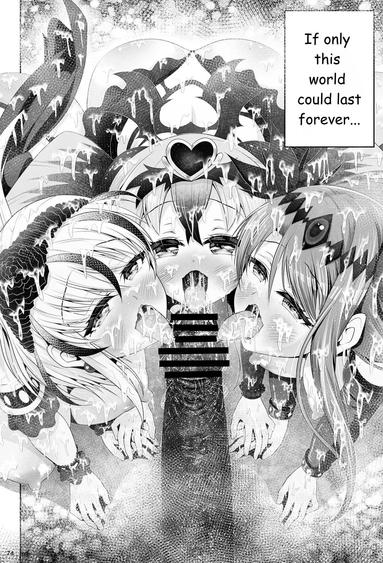 [Eclipse (Kouan)]Magical Girl Shine Hearts - Chapter 3: Yu Under the Sun[English] Page 75