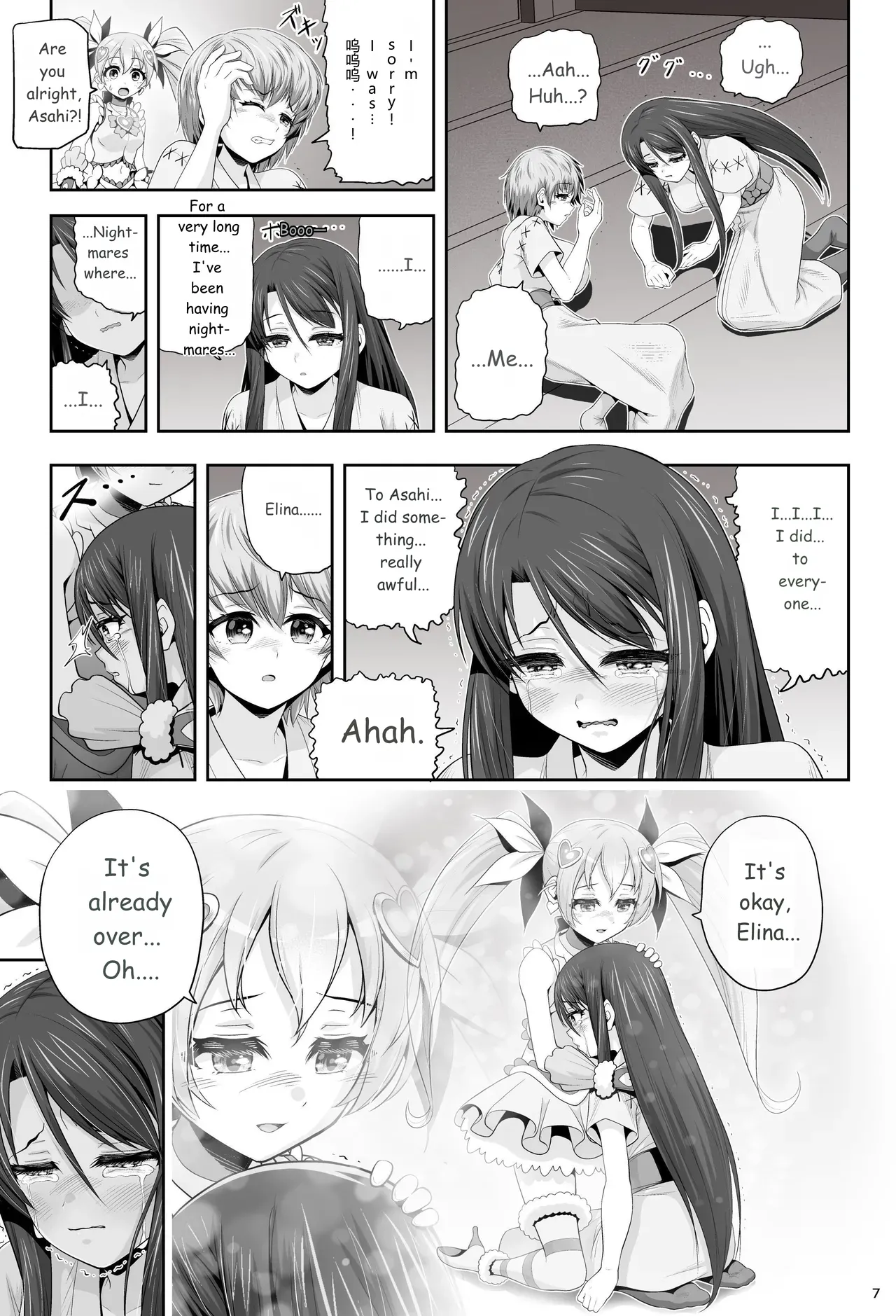[Eclipse (Kouan)]Magical Girl Shine Hearts - Chapter 3: Yu Under the Sun[English] Page 8