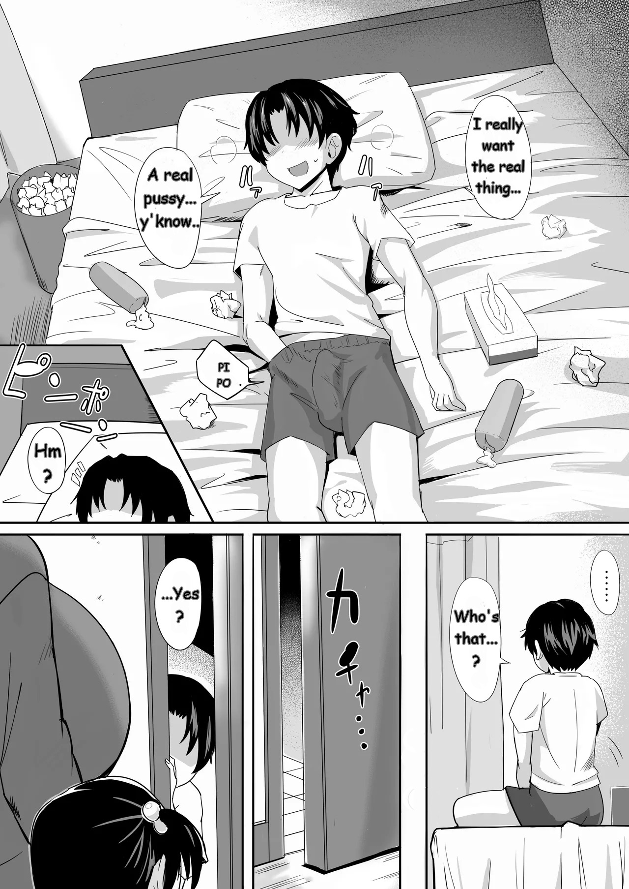 [Nanukadou (Nanunya)]Okini Mesu Mama ni Shite Ageru | I'll do it for my favorite female[English] Page 3