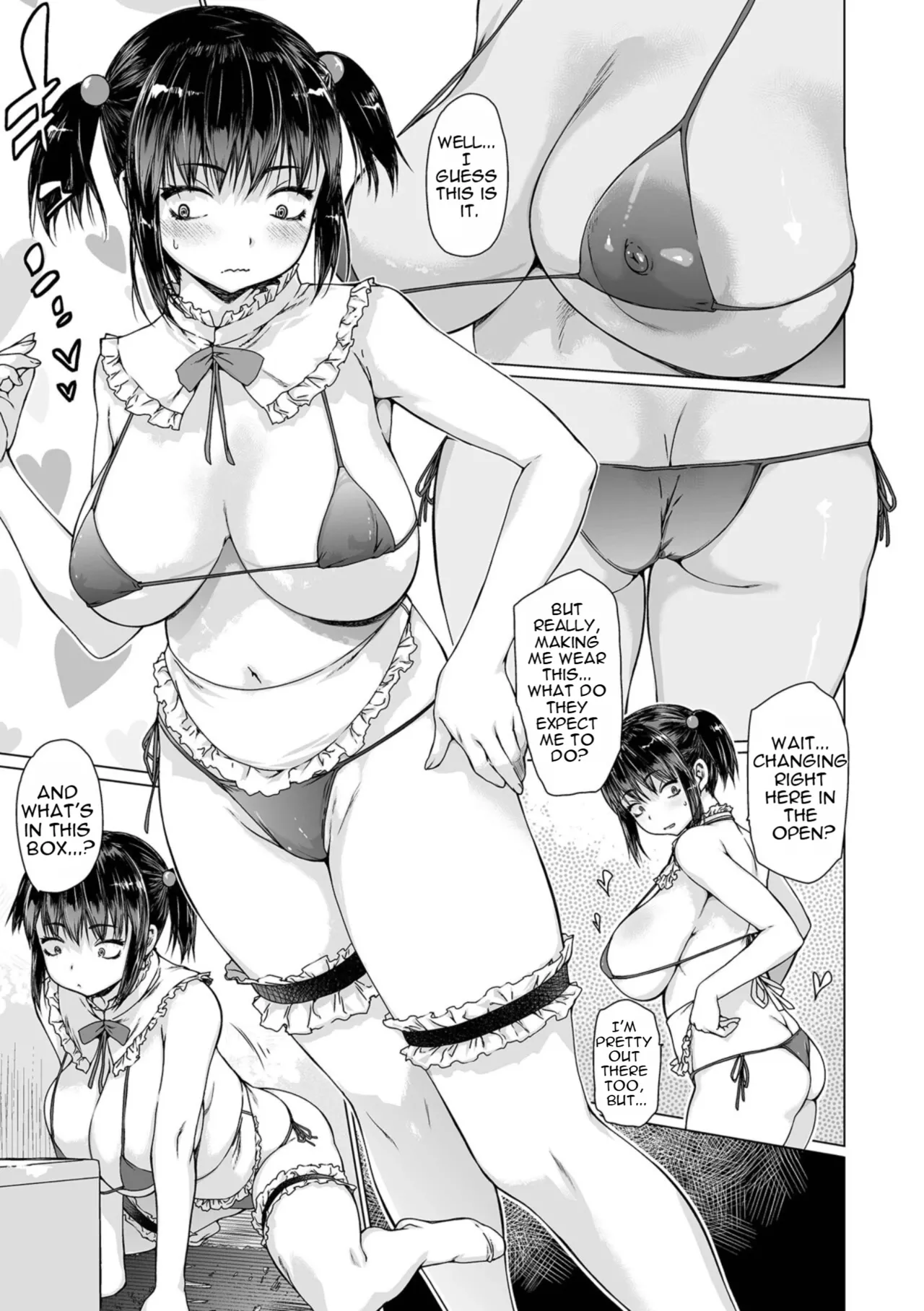 [Zero no Mono]Kaede-chan Live Masturbation show! Page 3