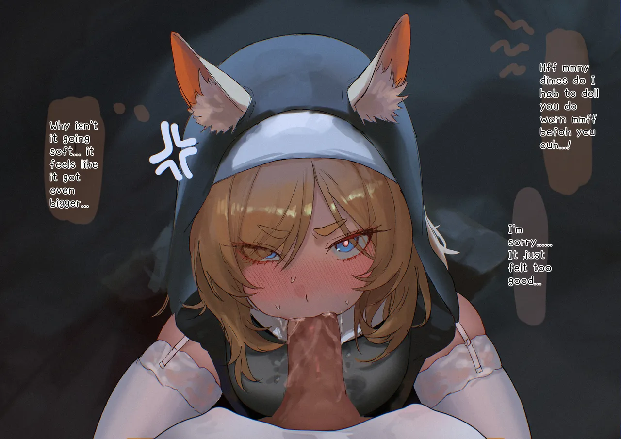 [UOF]Sister Genkyou-chuu no Zofia Oba-san(Arknights) [English] Page 16