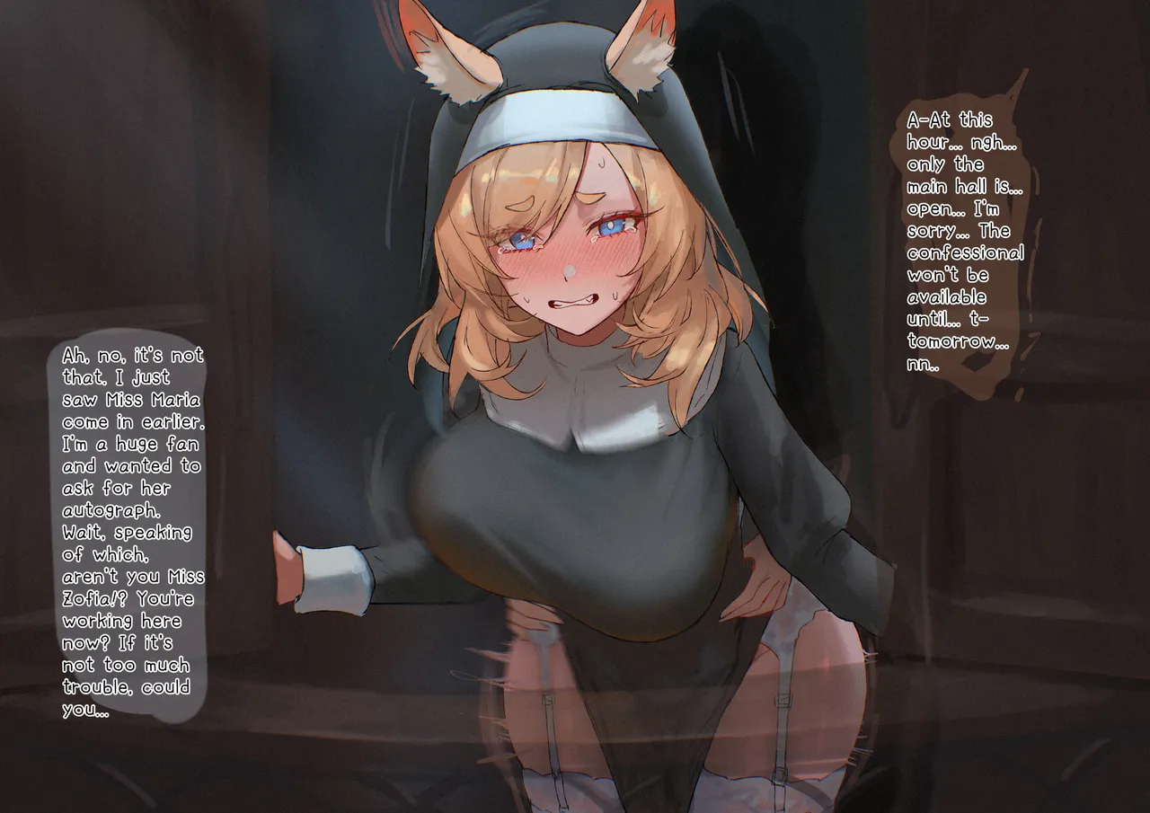 [UOF]Sister Genkyou-chuu no Zofia Oba-san(Arknights) [English] Page 8