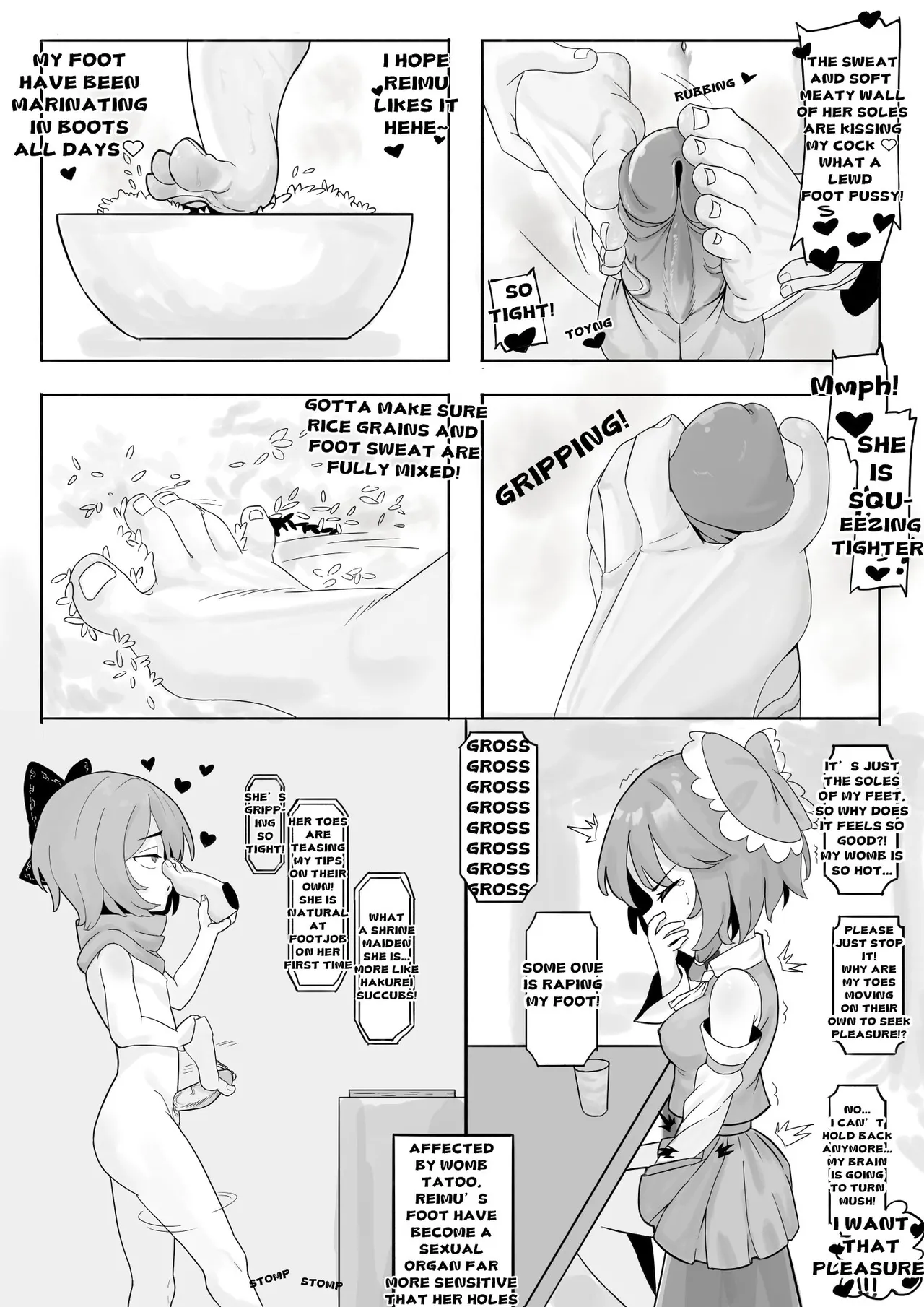 [Yellow Fumewort]Reimu Footbox(Touhou Project) [English] [Decensored] [Ongoing] Page 10