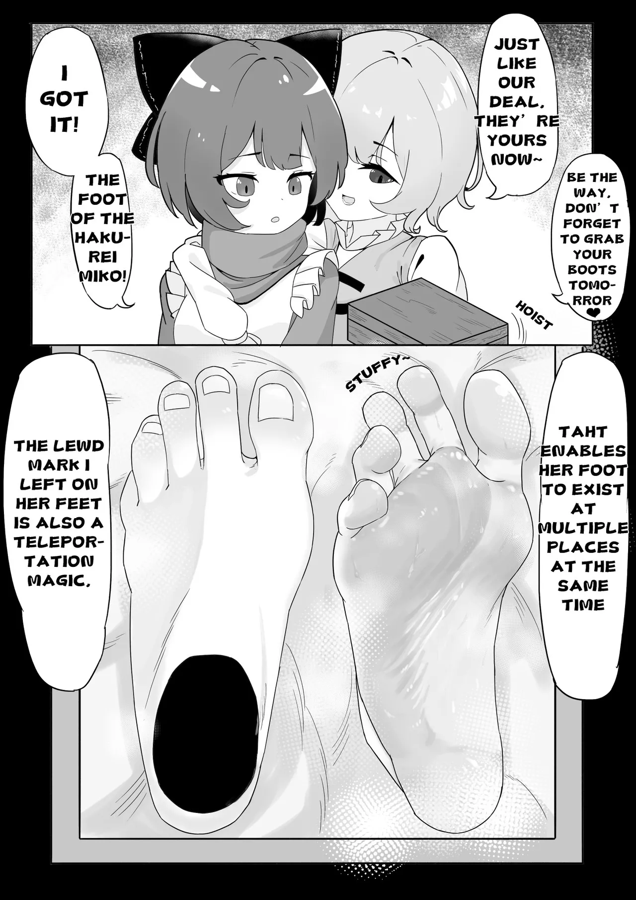 [Yellow Fumewort]Reimu Footbox(Touhou Project) [English] [Decensored] [Ongoing] Page 2