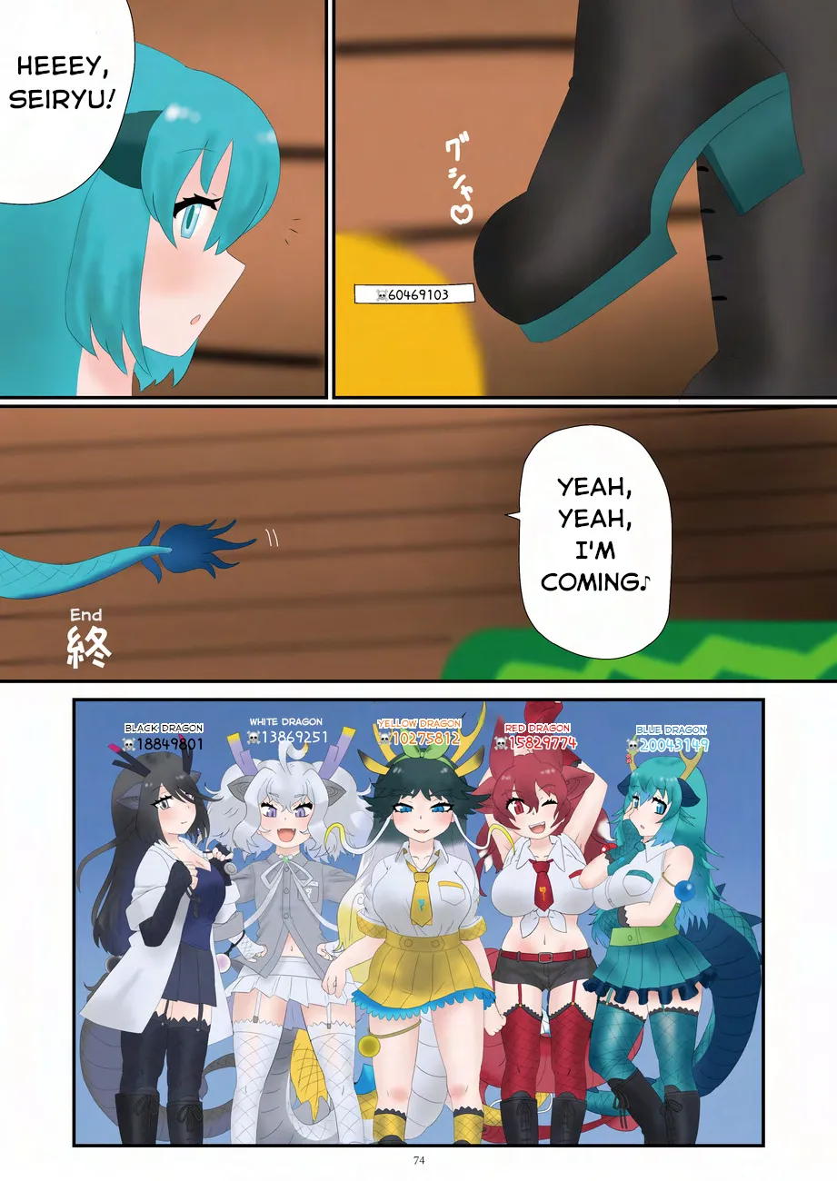 [CalmBlue (Tokoma)]Shuurai! Japari Park Goryuujin | Invasion! Japari Park Five Dragon Gods(Kemono Friends) (Tenshin Ranman Gigantic 9th) [English] [Digital] Page 14