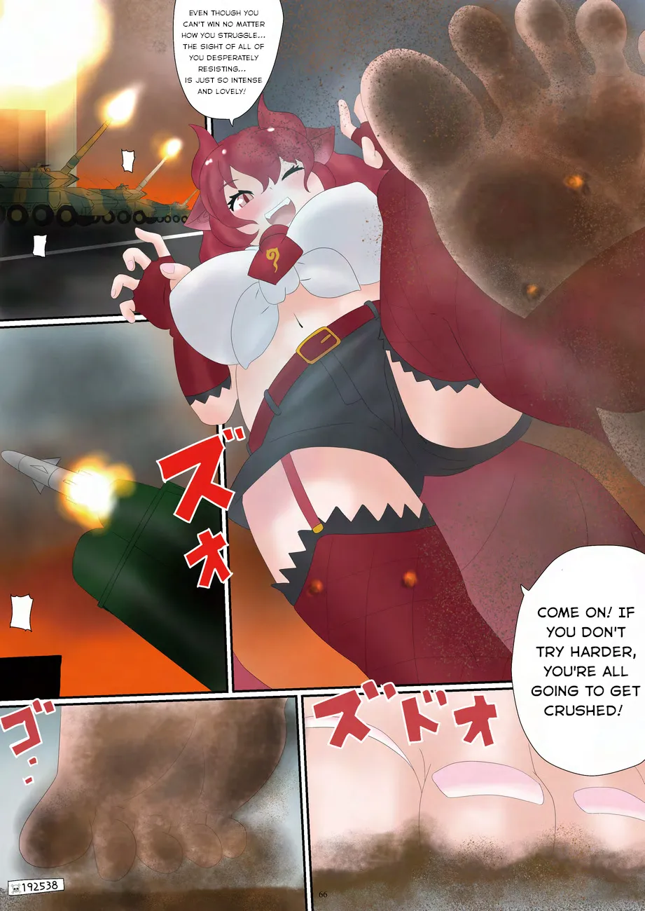 [CalmBlue (Tokoma)]Shuurai! Japari Park Goryuujin | Invasion! Japari Park Five Dragon Gods(Kemono Friends) (Tenshin Ranman Gigantic 9th) [English] [Digital] Page 6