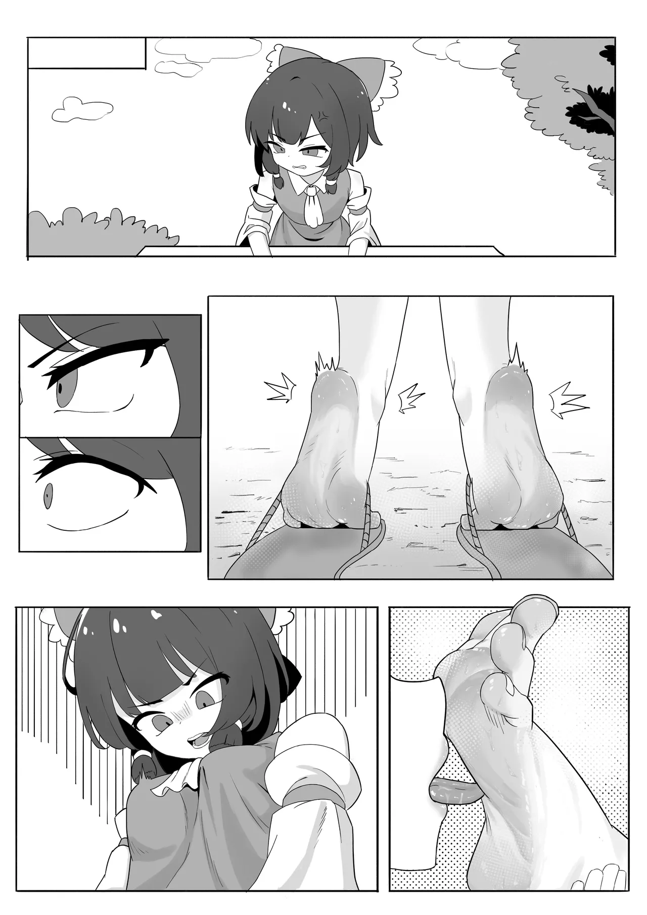[Yellow Fumewort]Reimu Footbox(Touhou Project) [Chinese] [Decensored] [Ongoing] Page 18