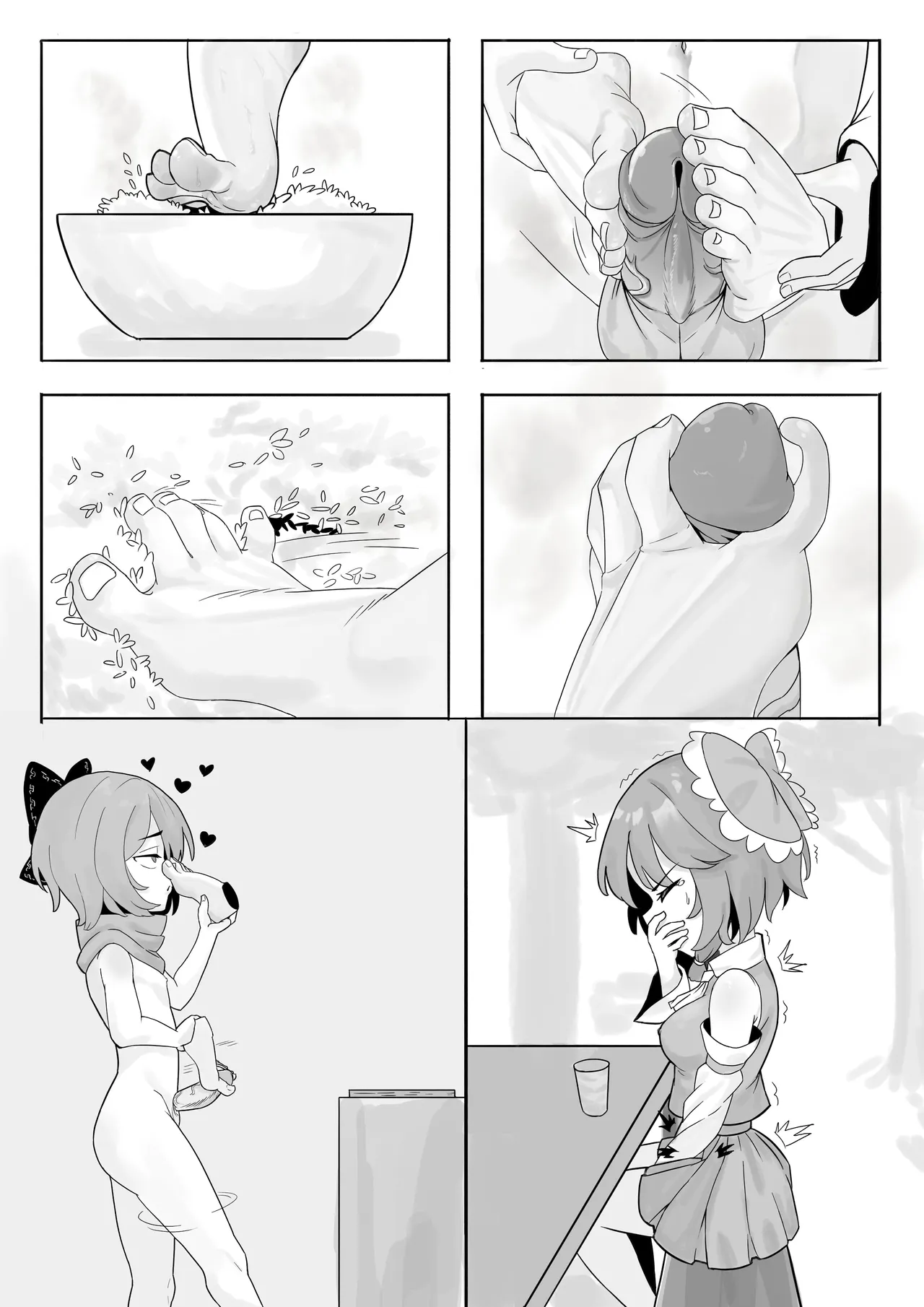 [Yellow Fumewort]Reimu Footbox(Touhou Project) [Chinese] [Decensored] [Ongoing] Page 24