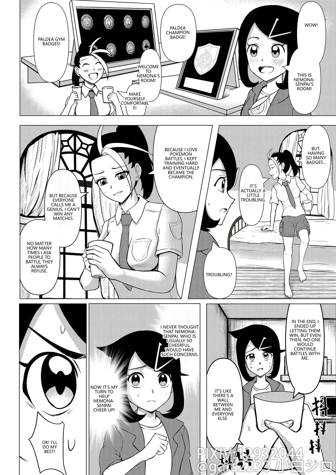 [Gars2233]Liko and Nemona Free Time(Pokemon) (VGT13) (English) Page 3