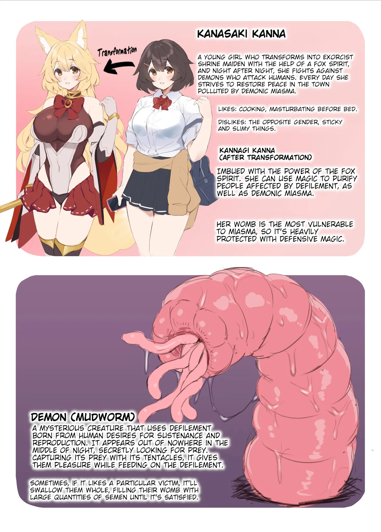 [Neko no Tawagoto (Neko no Mantis)]Taima Miko Kanna Nutamimizu Haiboku Hen | Exorcist Maiden Kanna: Defeated by Mudworm[English] [Digital] Page 18