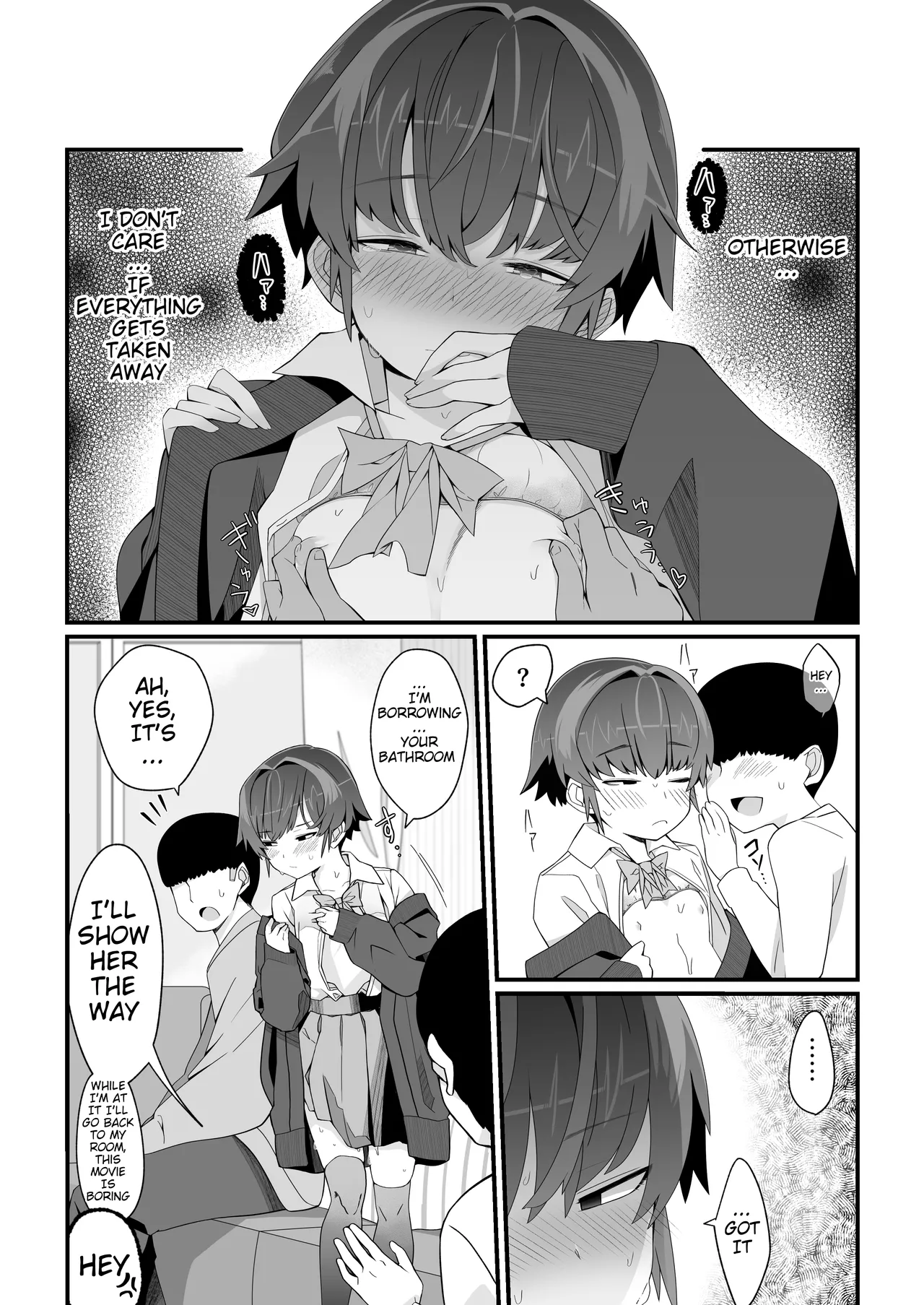 [Toon Worker (Tamuhi)]Boku no Kanojo wa Angai Netorareru ~Shota Onee Hen 2~[English] Page 4