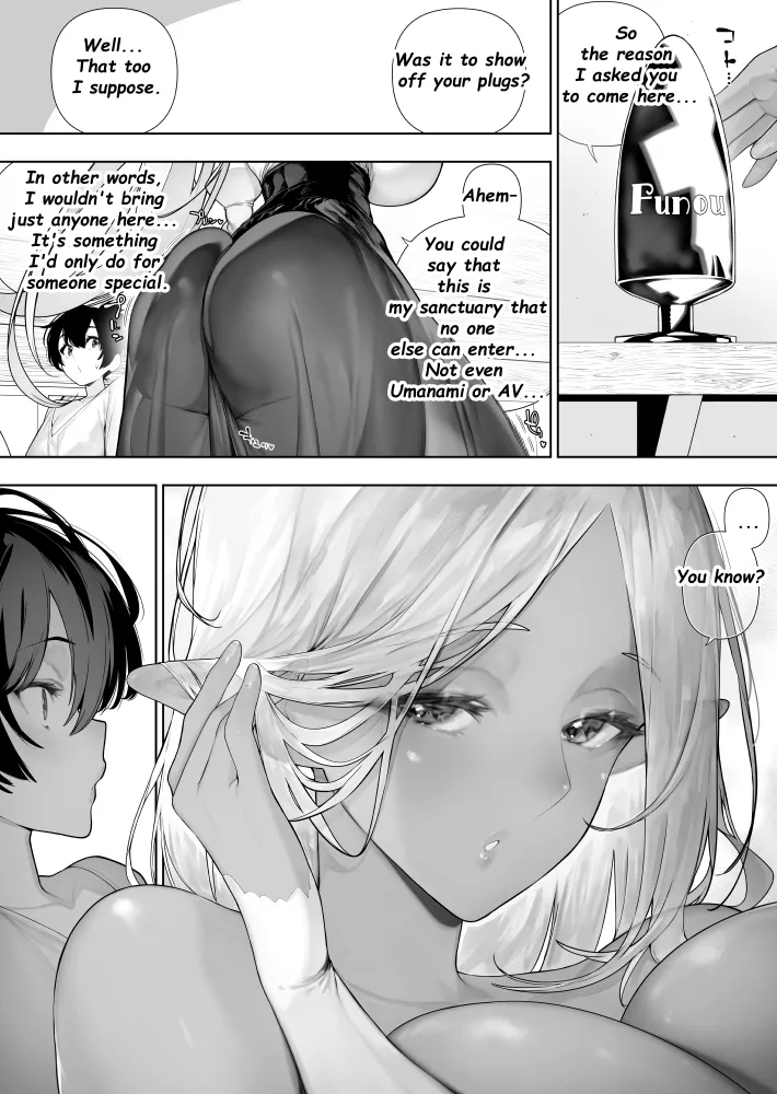 Futanari no Elf {english} Chapter 44 part 1 Page 4