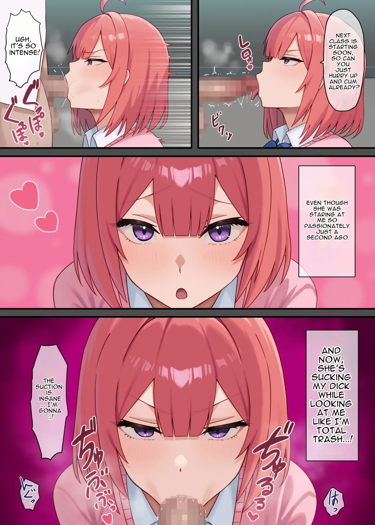 [Aori Aorare (aOri)]Kiraware H ~Boku o Kirai na Kimi ga Suki~ Momoka Hen[English] Page 8