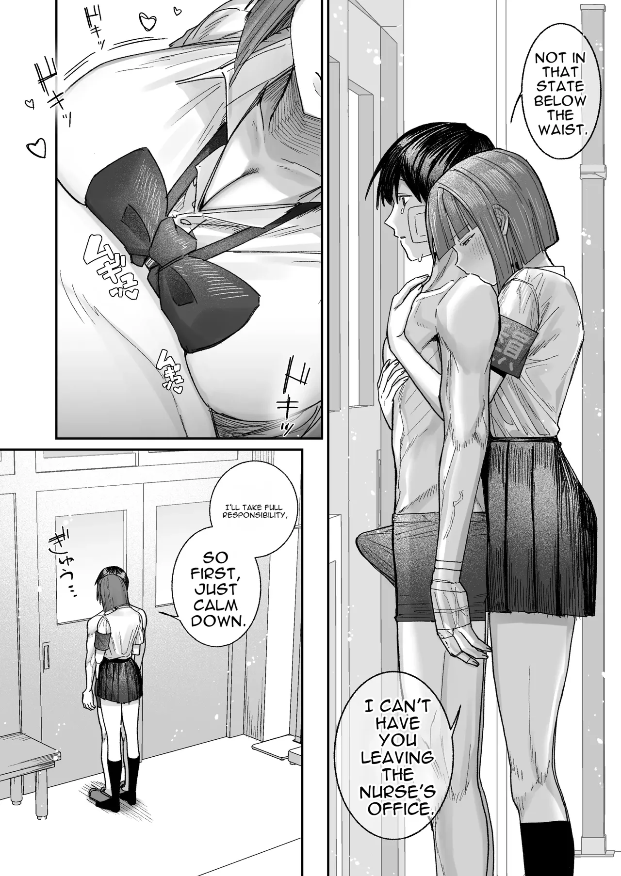 [Getsumatsu (Shuumatsu)]Cool-kei Hoken Iin wa Ijou ni Yasashii | The Cool-Type Health Committee Girl Is Abnormally Kind[English] Page 11