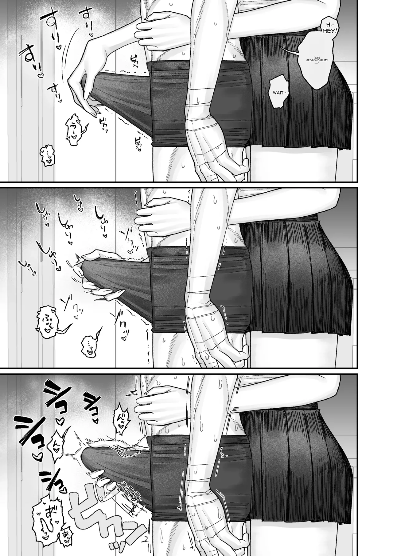 [Getsumatsu (Shuumatsu)]Cool-kei Hoken Iin wa Ijou ni Yasashii | The Cool-Type Health Committee Girl Is Abnormally Kind[English] Page 12