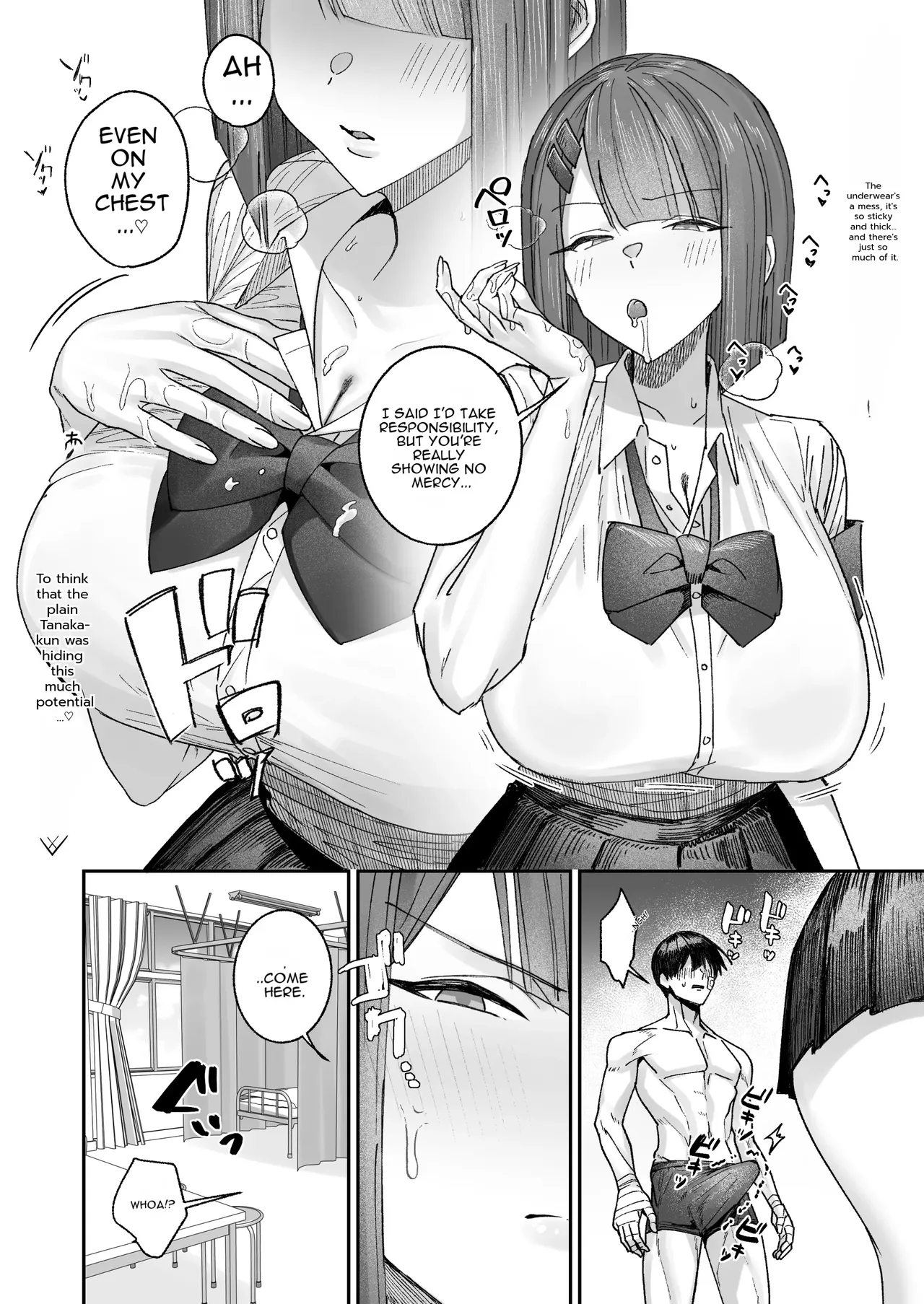 [Getsumatsu (Shuumatsu)]Cool-kei Hoken Iin wa Ijou ni Yasashii | The Cool-Type Health Committee Girl Is Abnormally Kind[English] Page 15