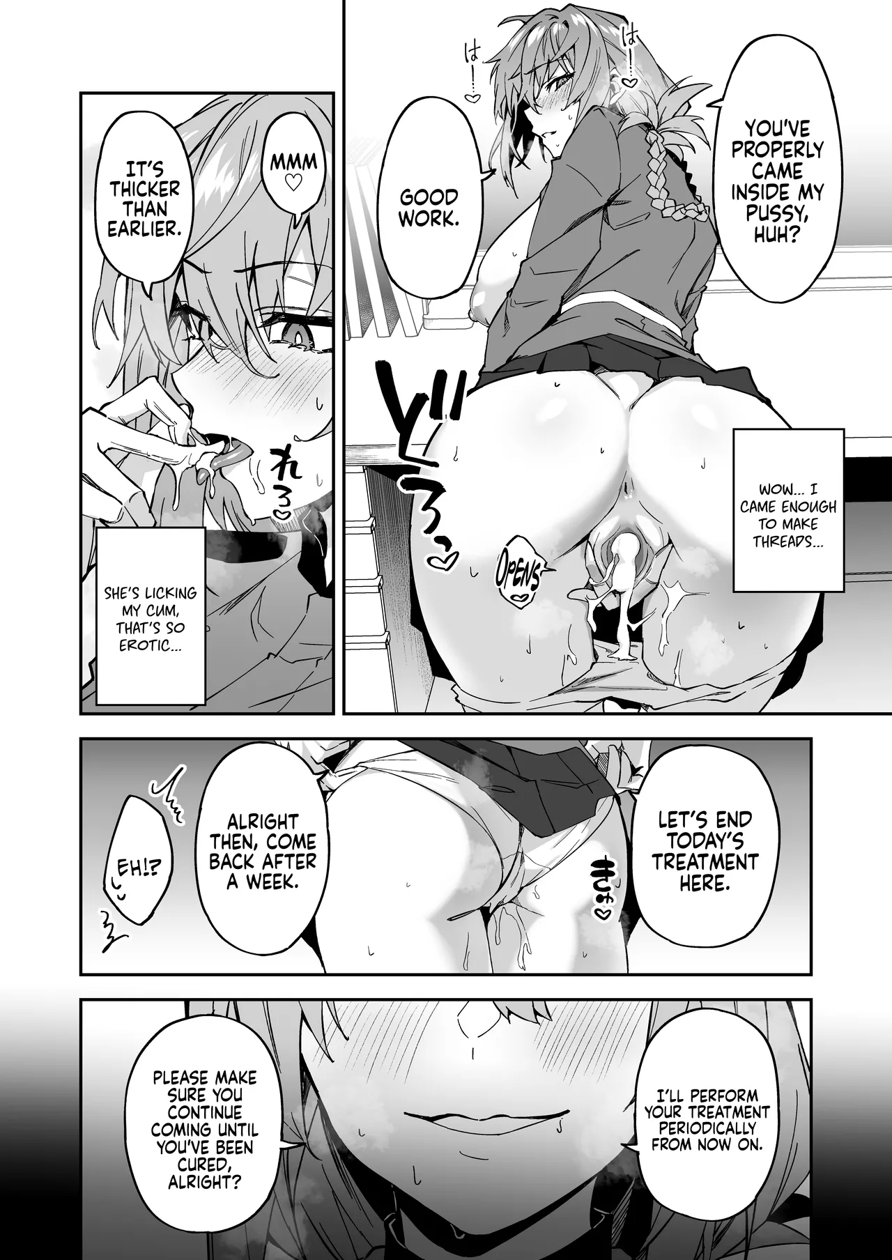 [Syunichi Kansuu (Syunichi)]Honkaku Chiryou o Kaishi Shimasu | The Real Treatment Starts Now(Fate/Grand Order) [English] [Coffedrug] [Digital] [Decensored] Page 16