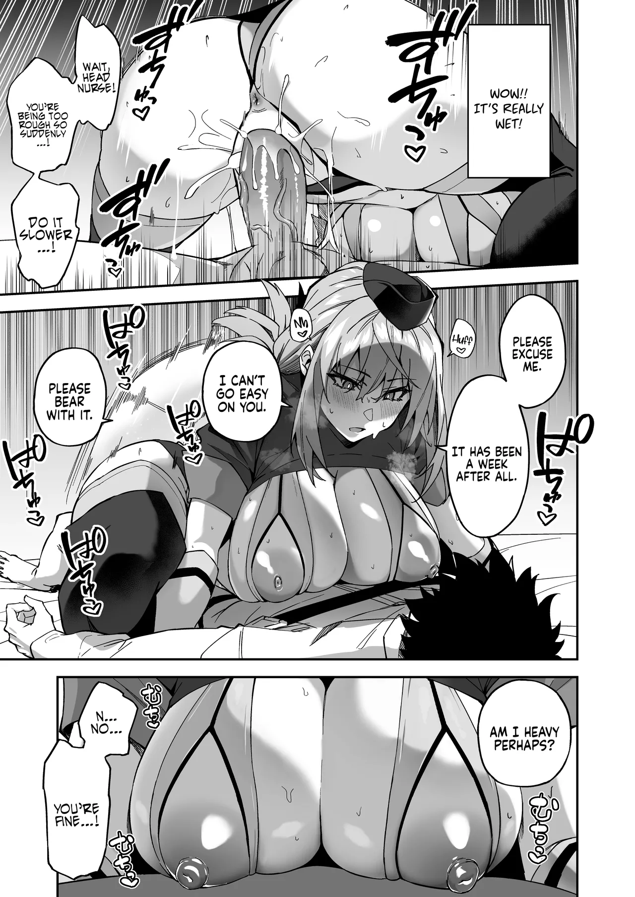 [Syunichi Kansuu (Syunichi)]Honkaku Chiryou o Kaishi Shimasu | The Real Treatment Starts Now(Fate/Grand Order) [English] [Coffedrug] [Digital] [Decensored] Page 19