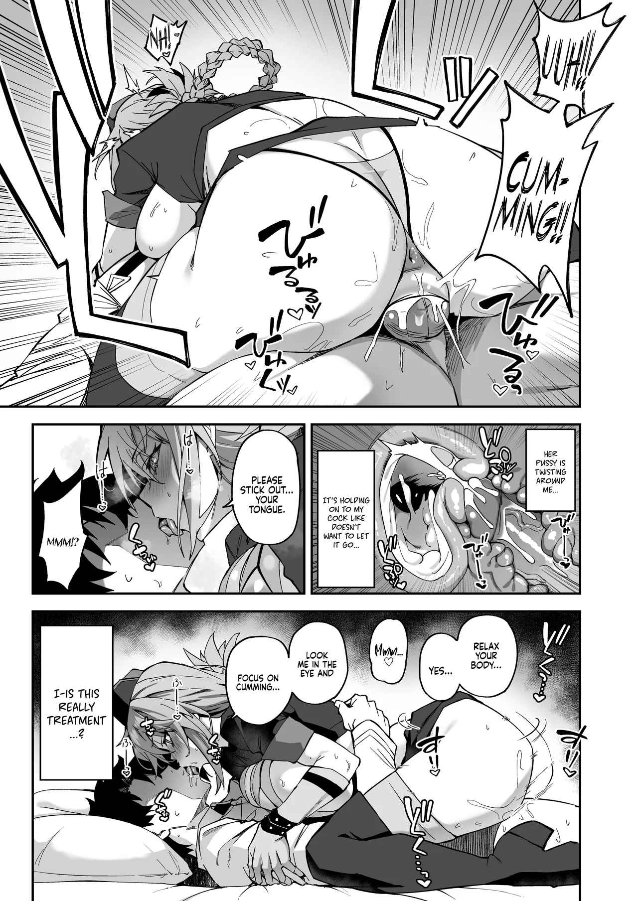 [Syunichi Kansuu (Syunichi)]Honkaku Chiryou o Kaishi Shimasu | The Real Treatment Starts Now(Fate/Grand Order) [English] [Coffedrug] [Digital] [Decensored] Page 21