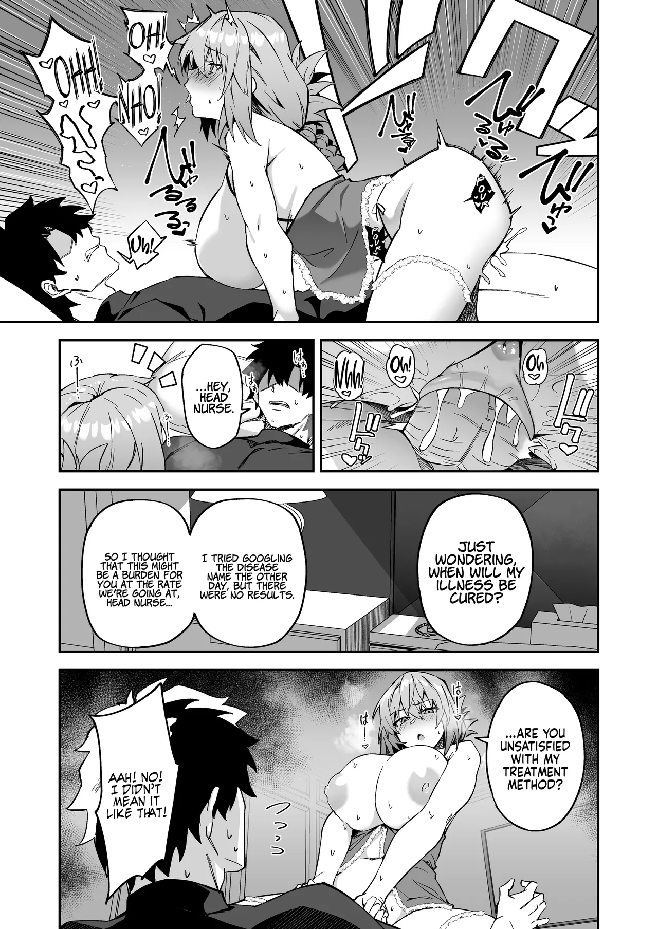 [Syunichi Kansuu (Syunichi)]Honkaku Chiryou o Kaishi Shimasu | The Real Treatment Starts Now(Fate/Grand Order) [English] [Coffedrug] [Digital] [Decensored] Page 27