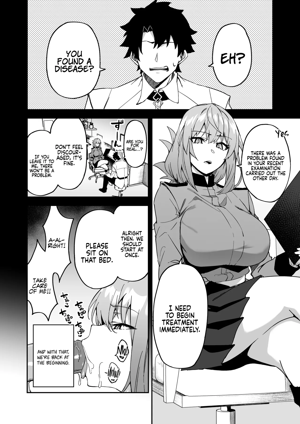 [Syunichi Kansuu (Syunichi)]Honkaku Chiryou o Kaishi Shimasu | The Real Treatment Starts Now(Fate/Grand Order) [English] [Coffedrug] [Digital] [Decensored] Page 6