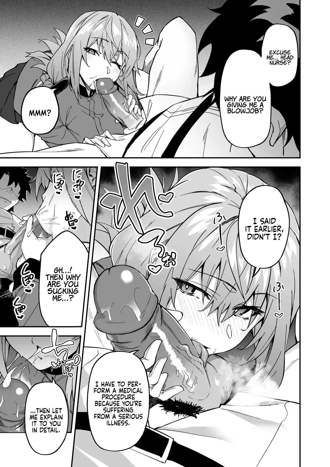 [Syunichi Kansuu (Syunichi)]Honkaku Chiryou o Kaishi Shimasu | The Real Treatment Starts Now(Fate/Grand Order) [English] [Coffedrug] [Digital] [Decensored] Page 7