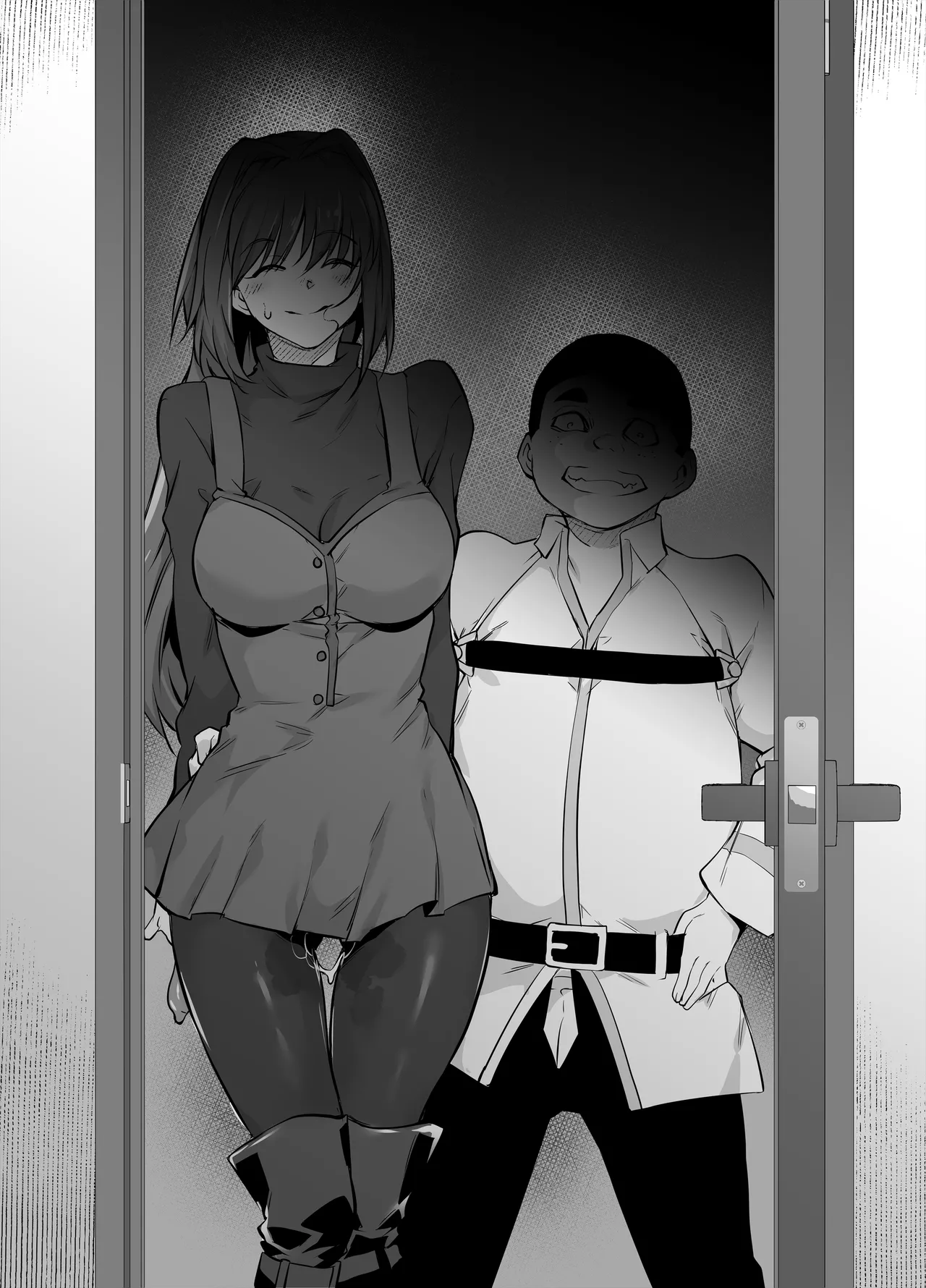 Skebご依頼漫画・蒼埼青子.zip Page 1