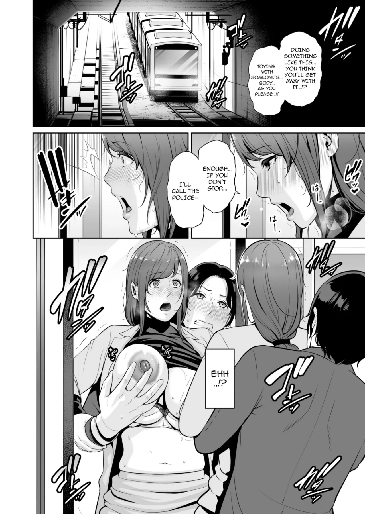 [Misaki (gonza)]Gibo o , Densha de ... | My Stepmother on The Train...[English] [TheFallenAngelTRL] Page 27