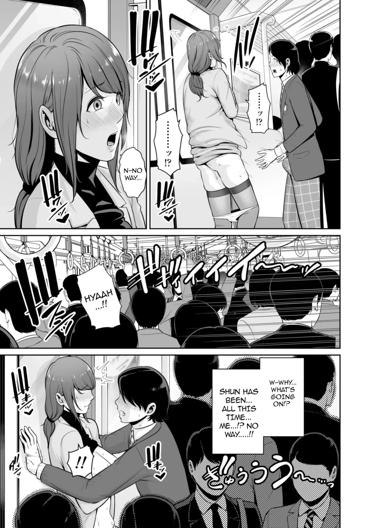 [Misaki (gonza)]Gibo o , Densha de ... | My Stepmother on The Train...[English] [TheFallenAngelTRL] Page 28