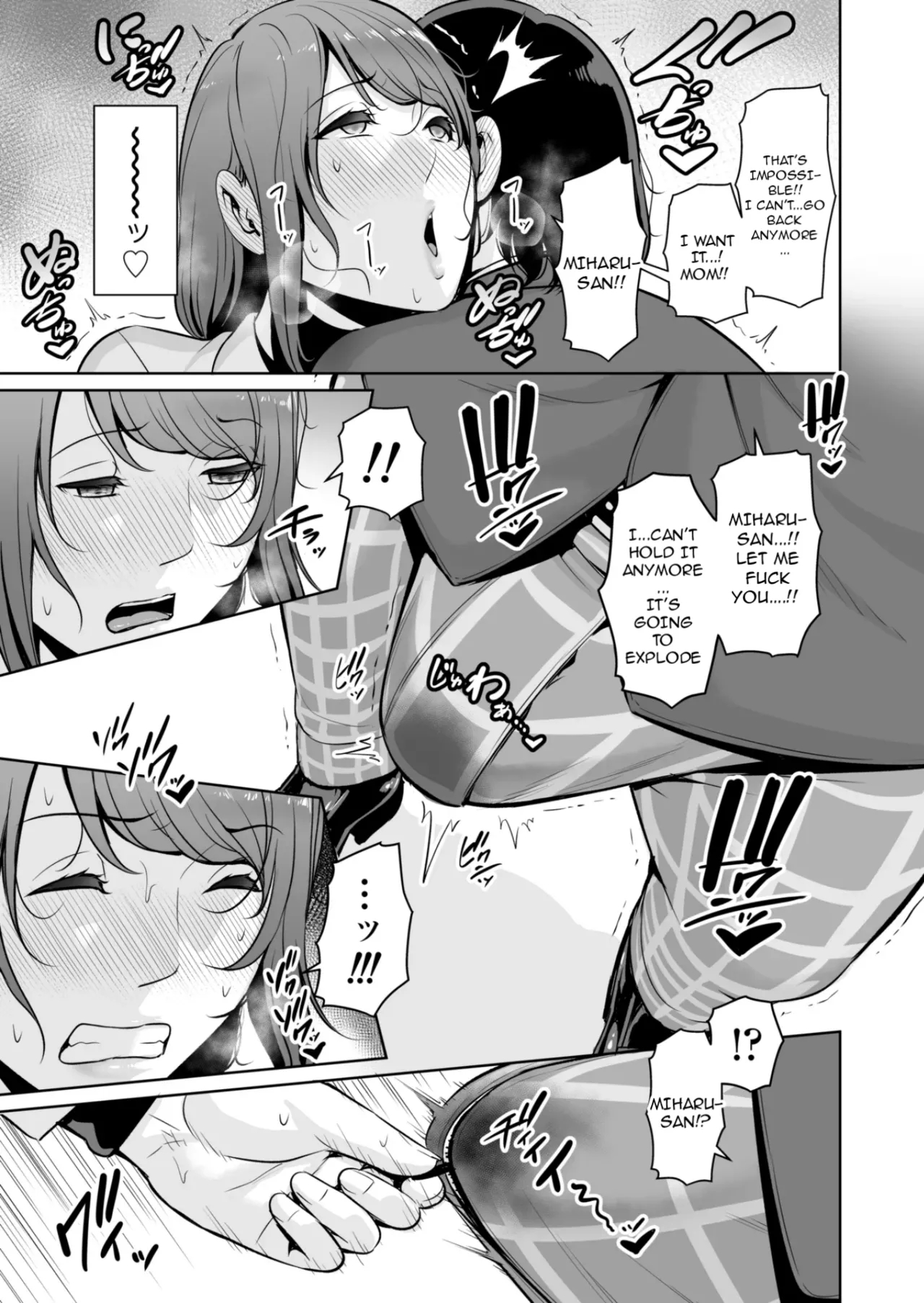[Misaki (gonza)]Gibo o , Densha de ... | My Stepmother on The Train...[English] [TheFallenAngelTRL] Page 32