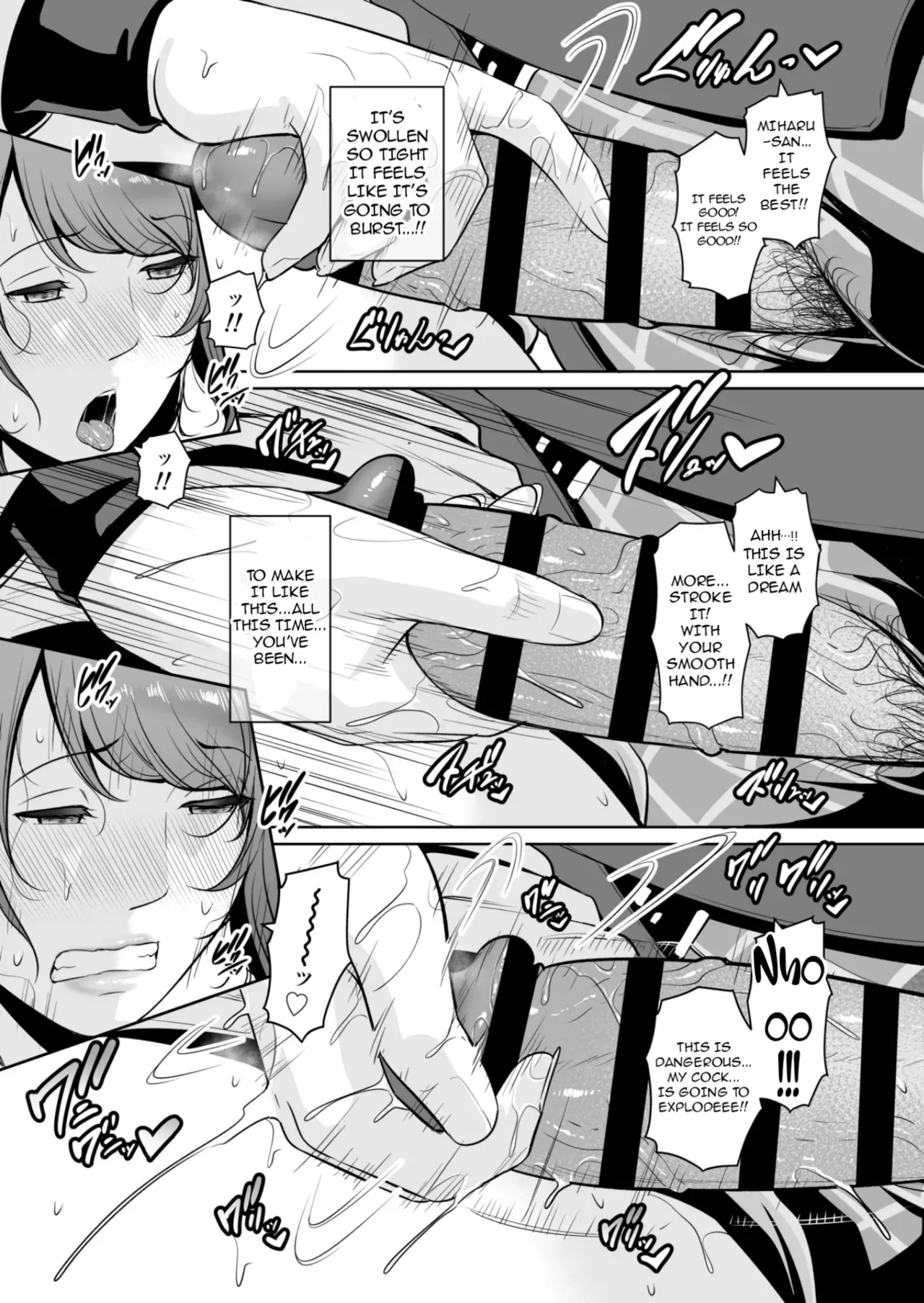 [Misaki (gonza)]Gibo o , Densha de ... | My Stepmother on The Train...[English] [TheFallenAngelTRL] Page 34
