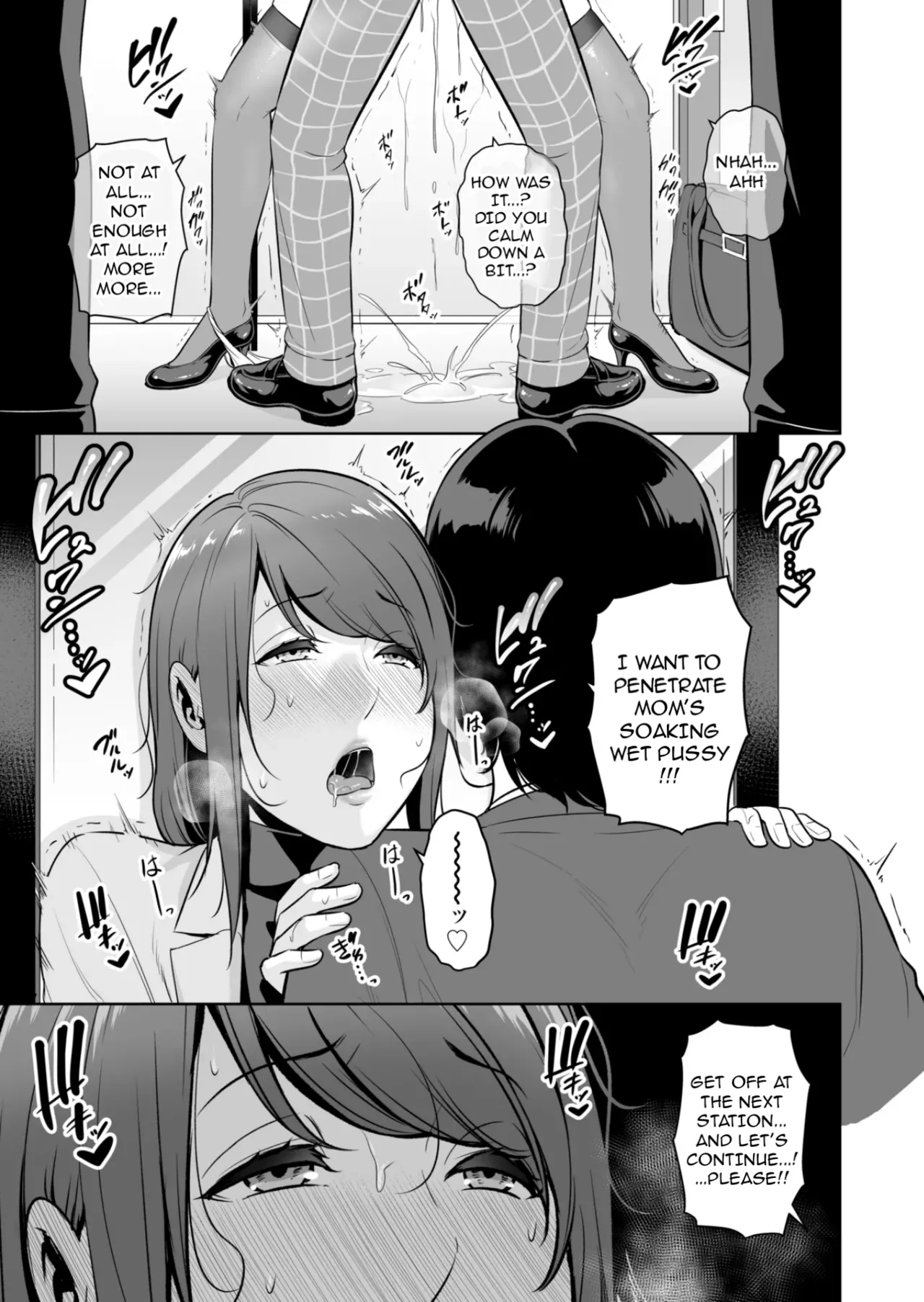 [Misaki (gonza)]Gibo o , Densha de ... | My Stepmother on The Train...[English] [TheFallenAngelTRL] Page 38
