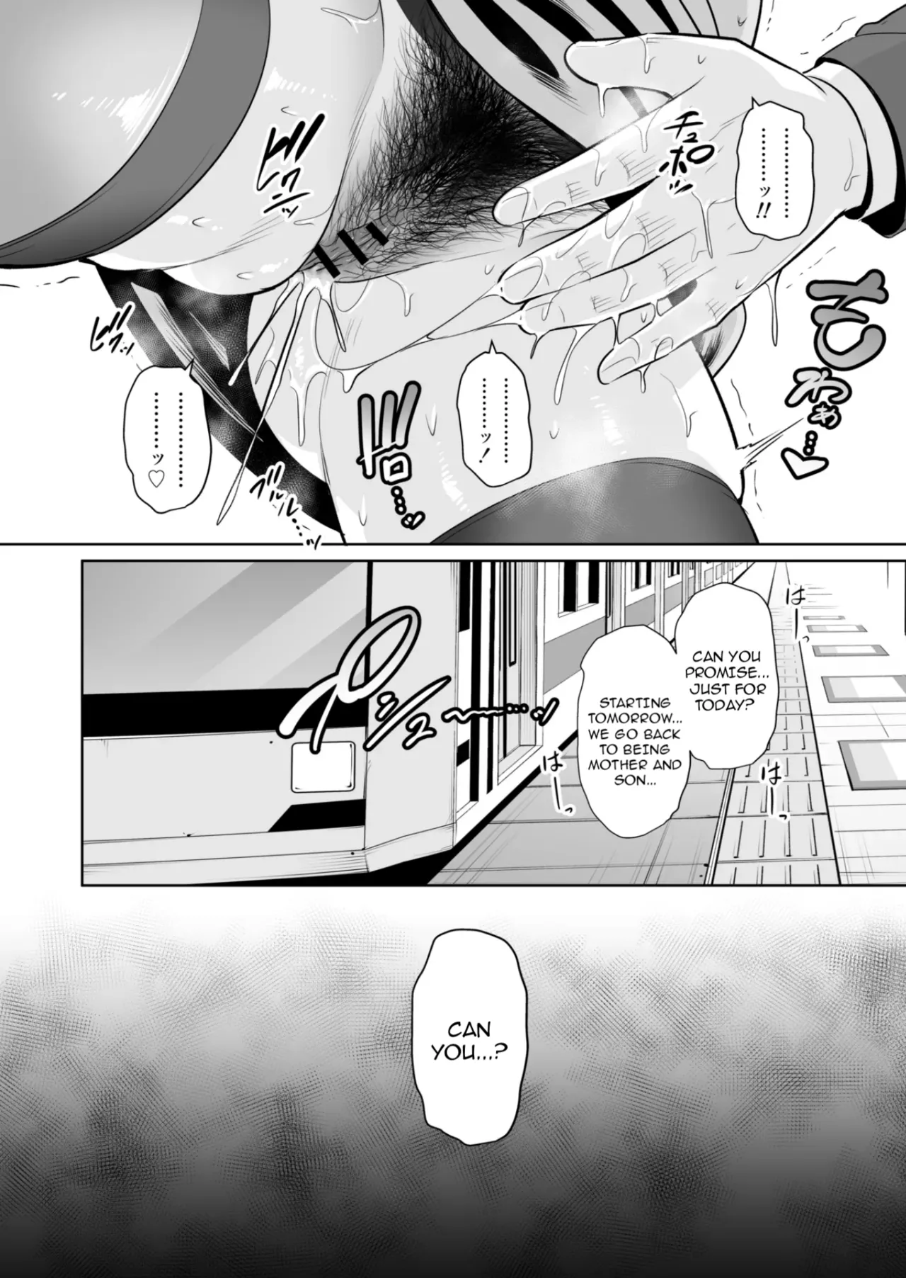 [Misaki (gonza)]Gibo o , Densha de ... | My Stepmother on The Train...[English] [TheFallenAngelTRL] Page 39
