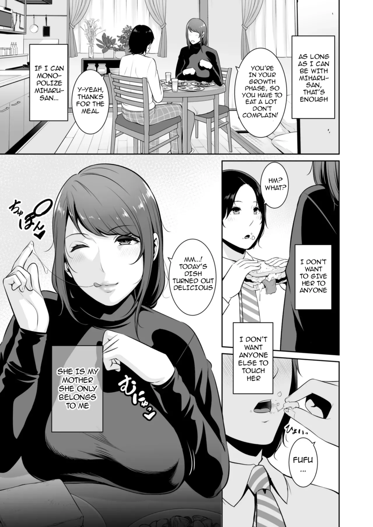 [Misaki (gonza)]Gibo o , Densha de ... | My Stepmother on The Train...[English] [TheFallenAngelTRL] Page 4