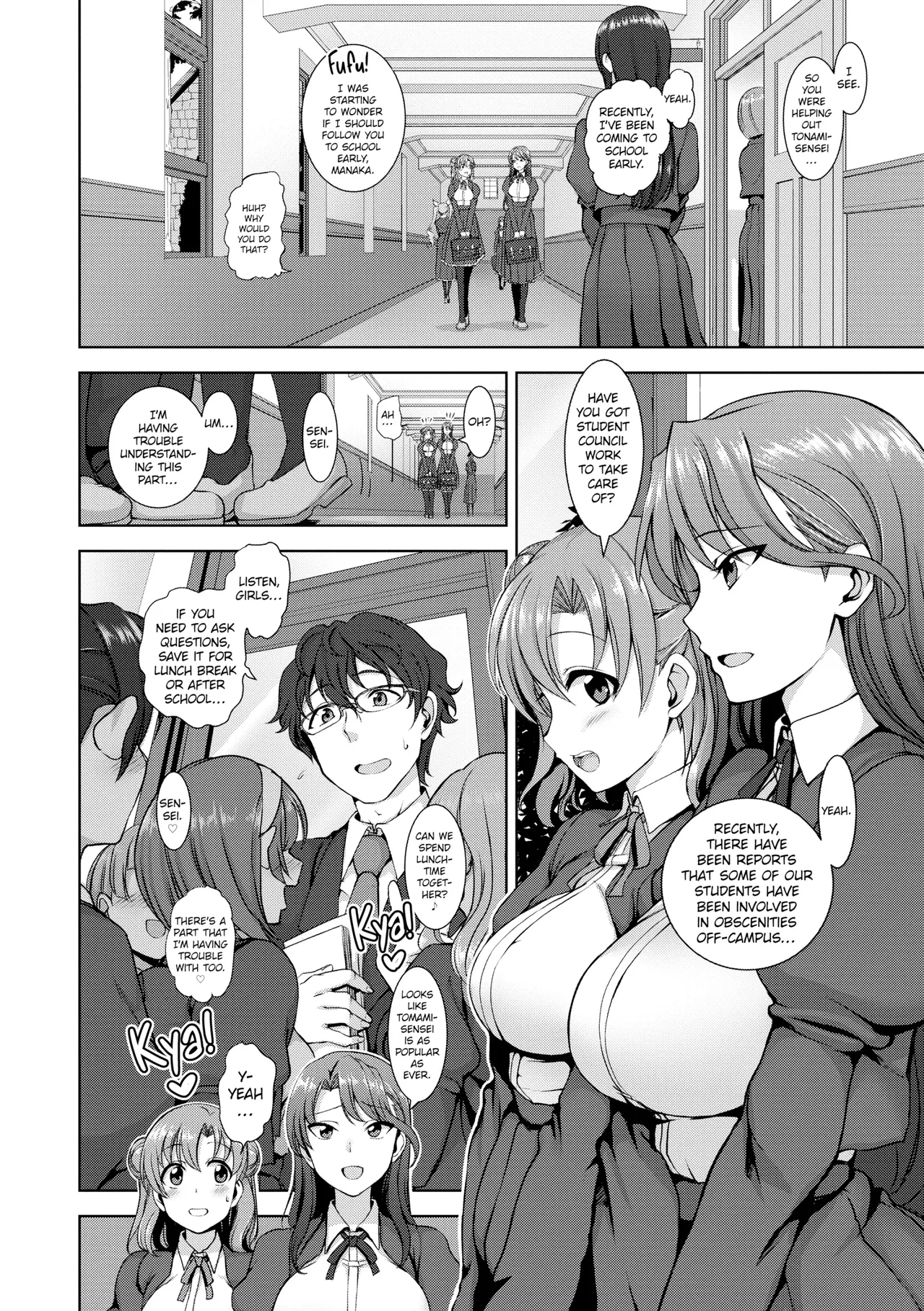 DREAMING MAIDEN Page 10