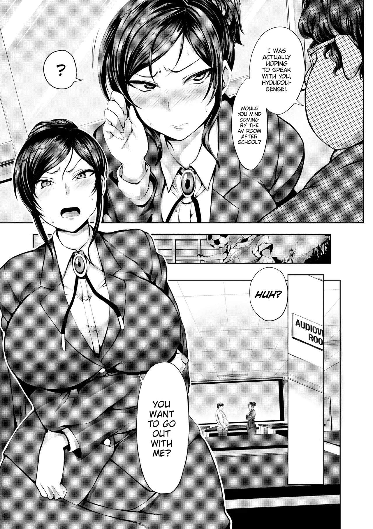 DREAMING MAIDEN Page 124