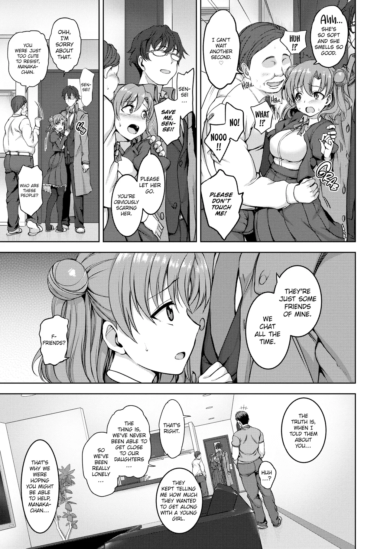 DREAMING MAIDEN Page 19