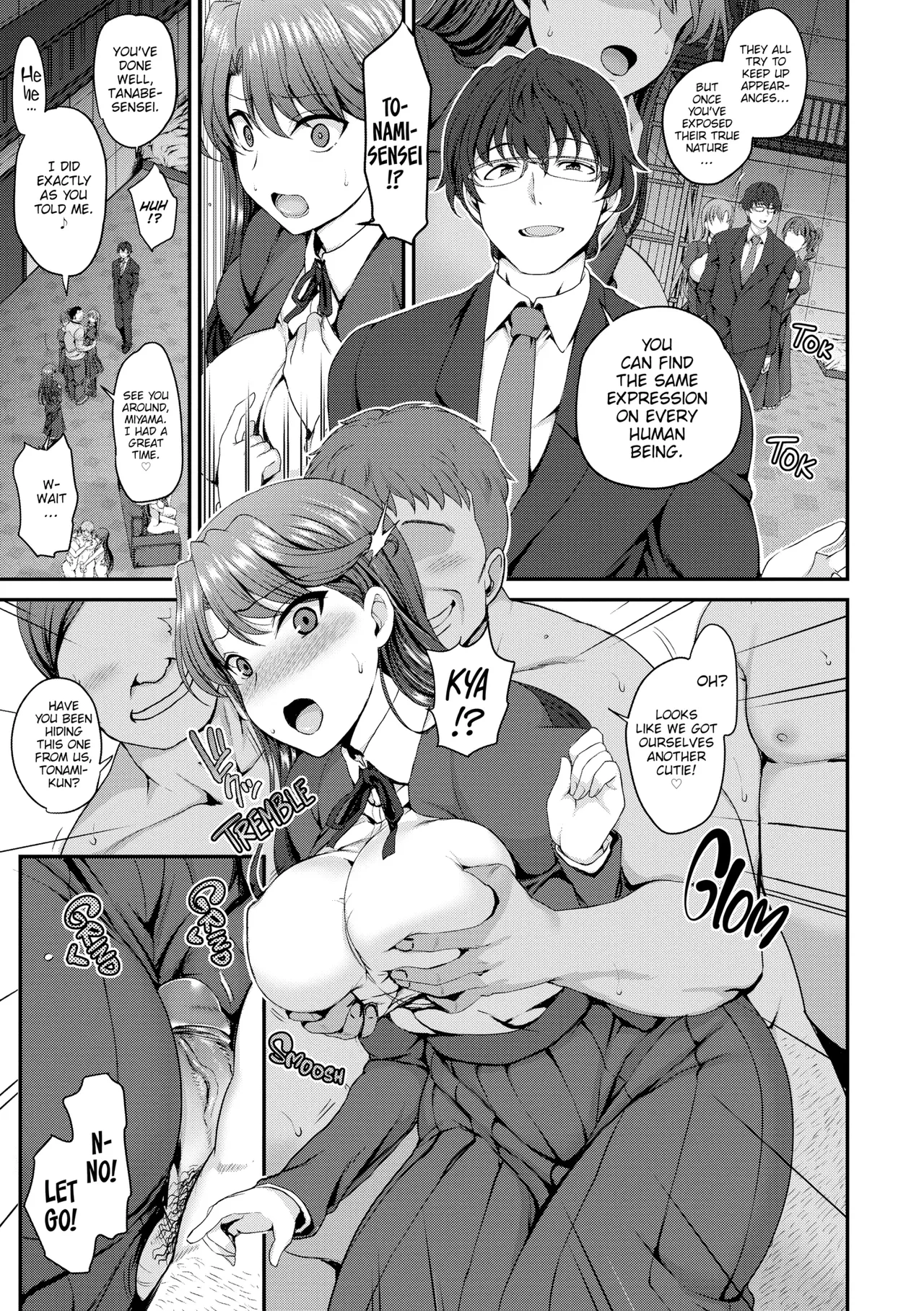 DREAMING MAIDEN Page 84